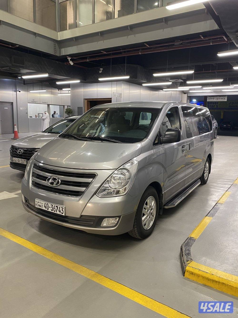 مجهز♿️صبغ الوكاله ماشي 70 الف0