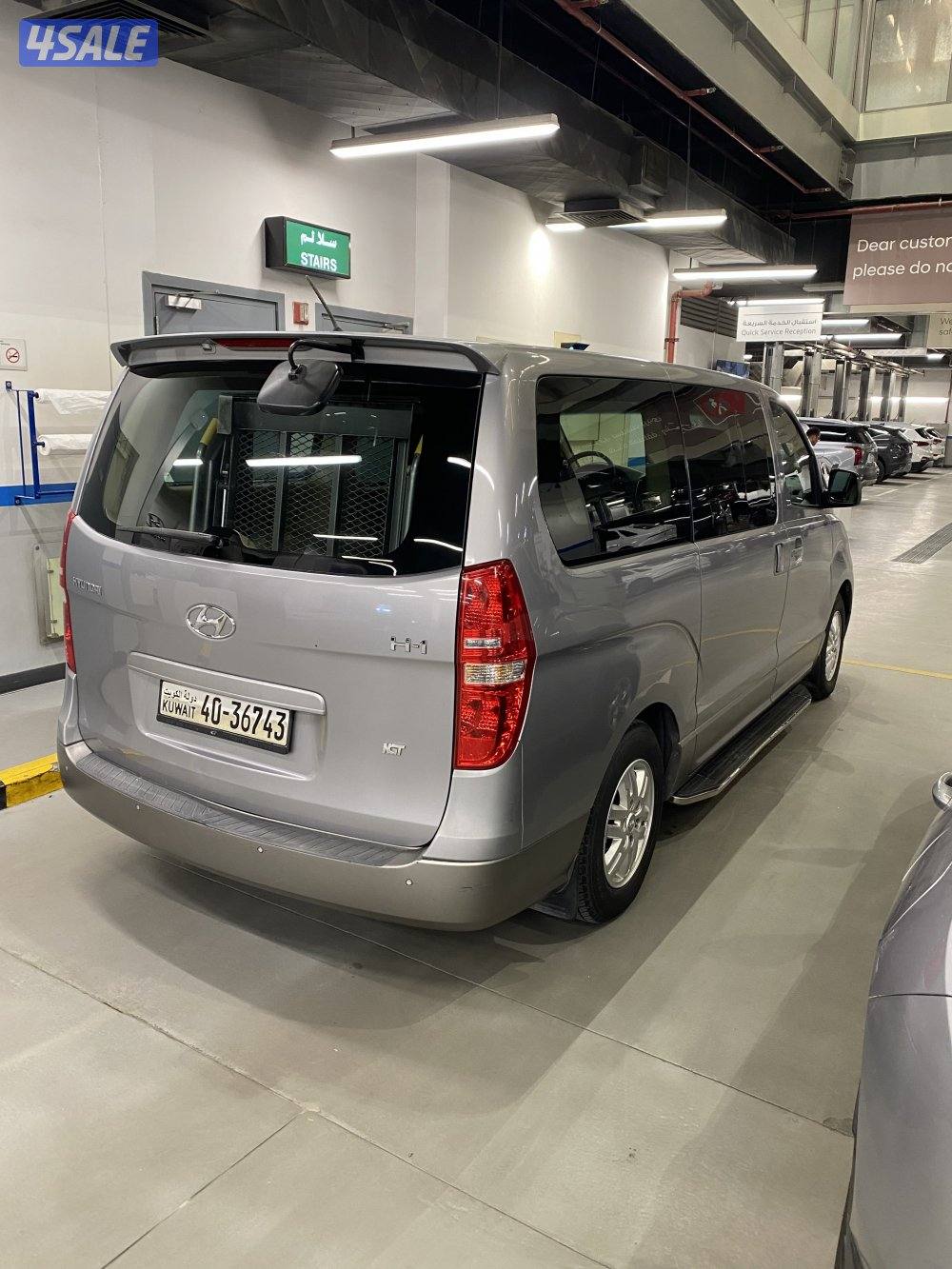 مجهز♿️صبغ الوكاله ماشي 70 الف4