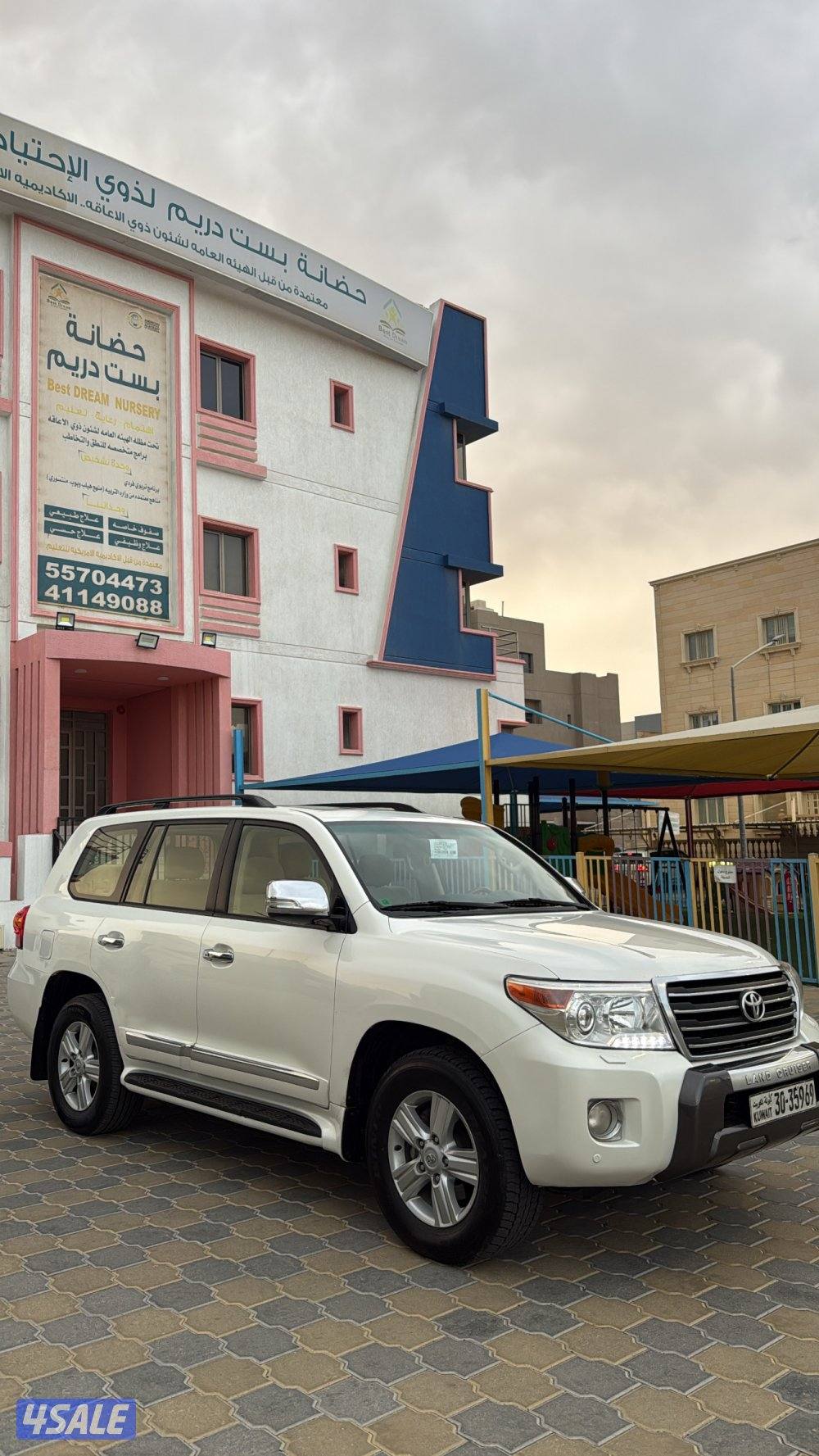 للبيع لاند 20141