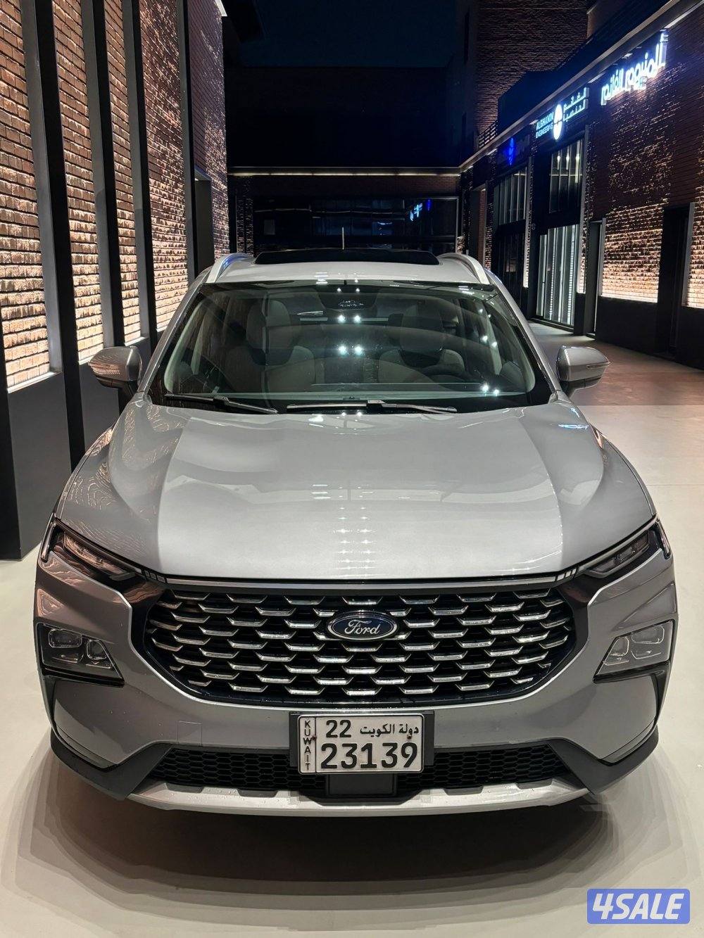 تيري توري 2024 تحت الكفاله4