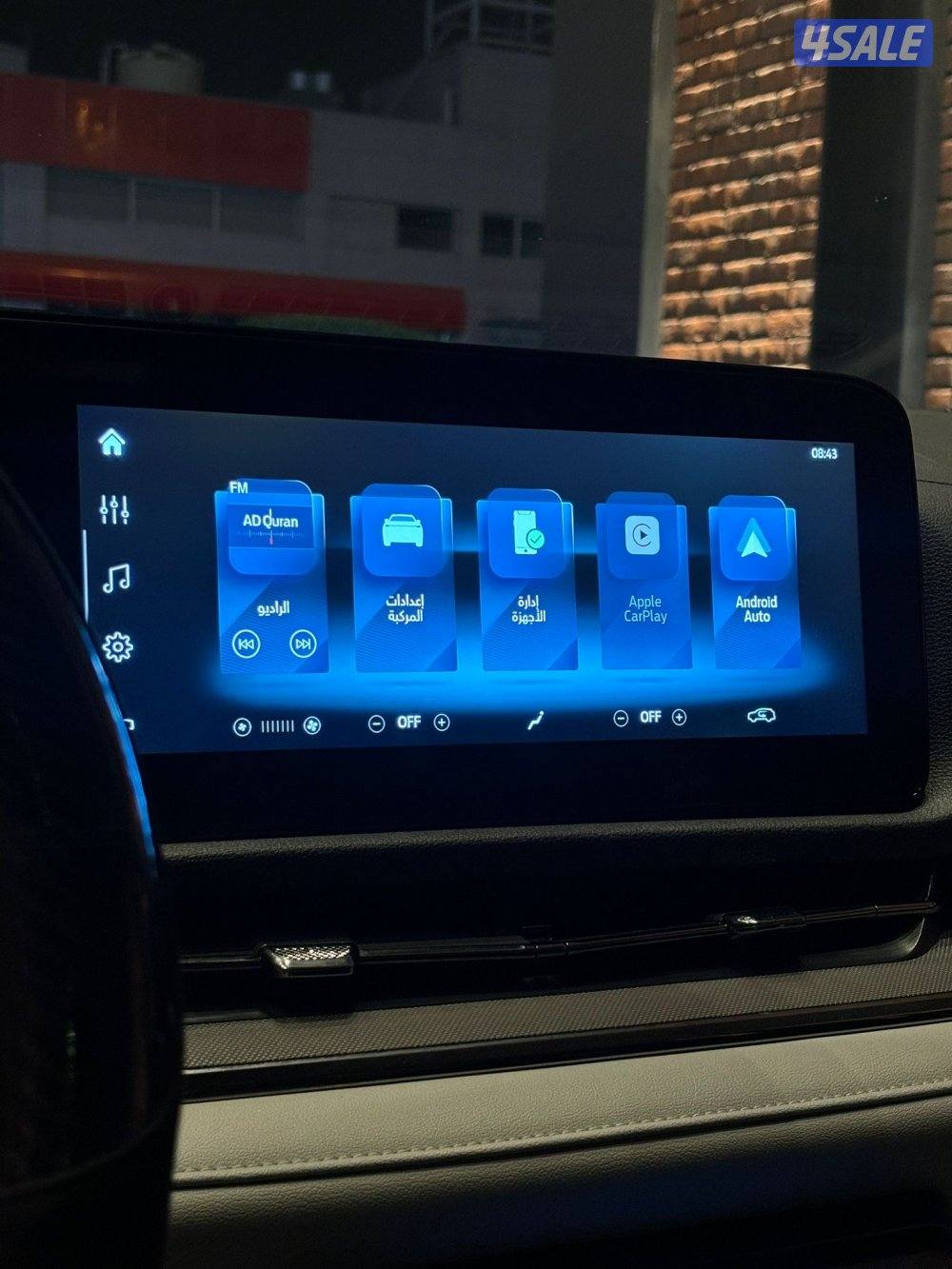 تيري توري 2024 تحت الكفاله9