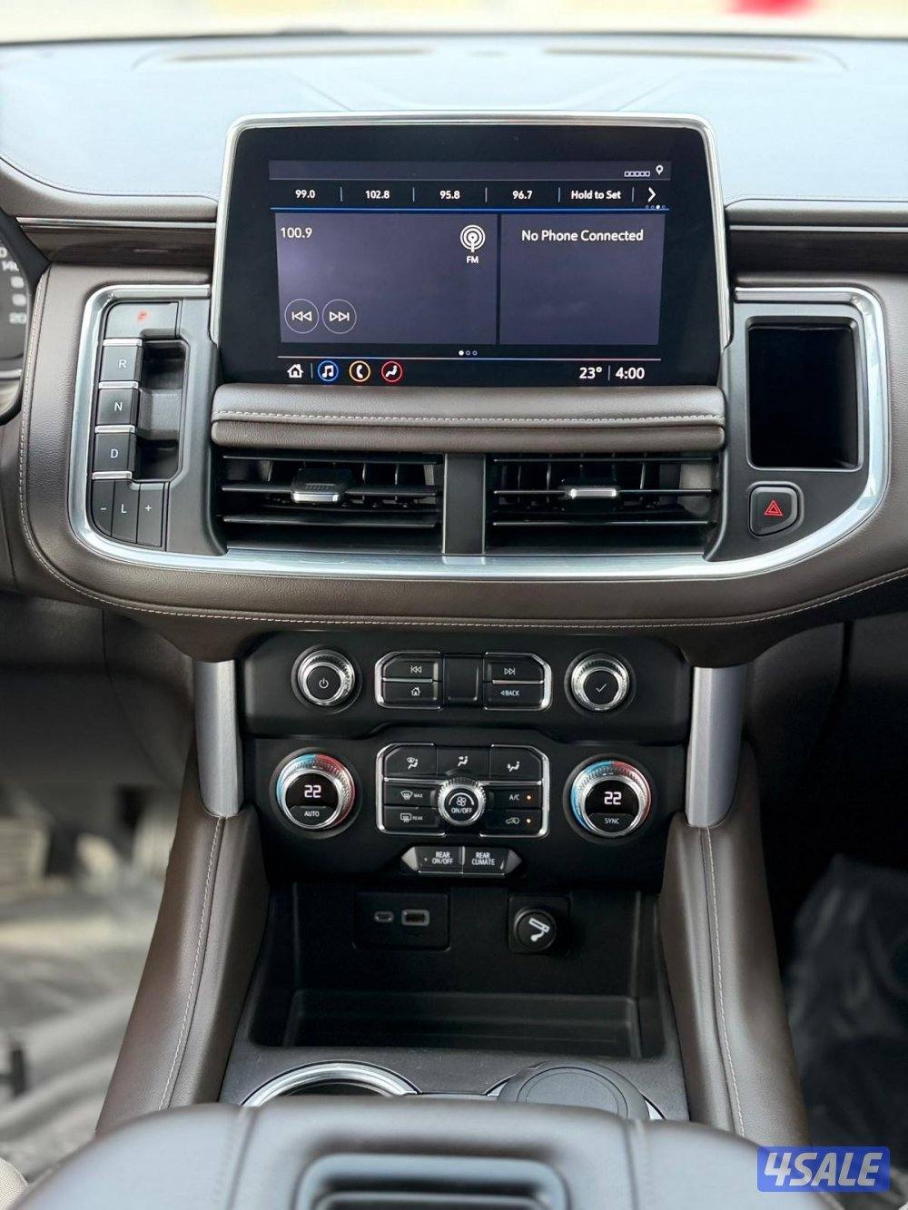 للبيع يوكن 2021 دبل قير. صبغ الوكاله7