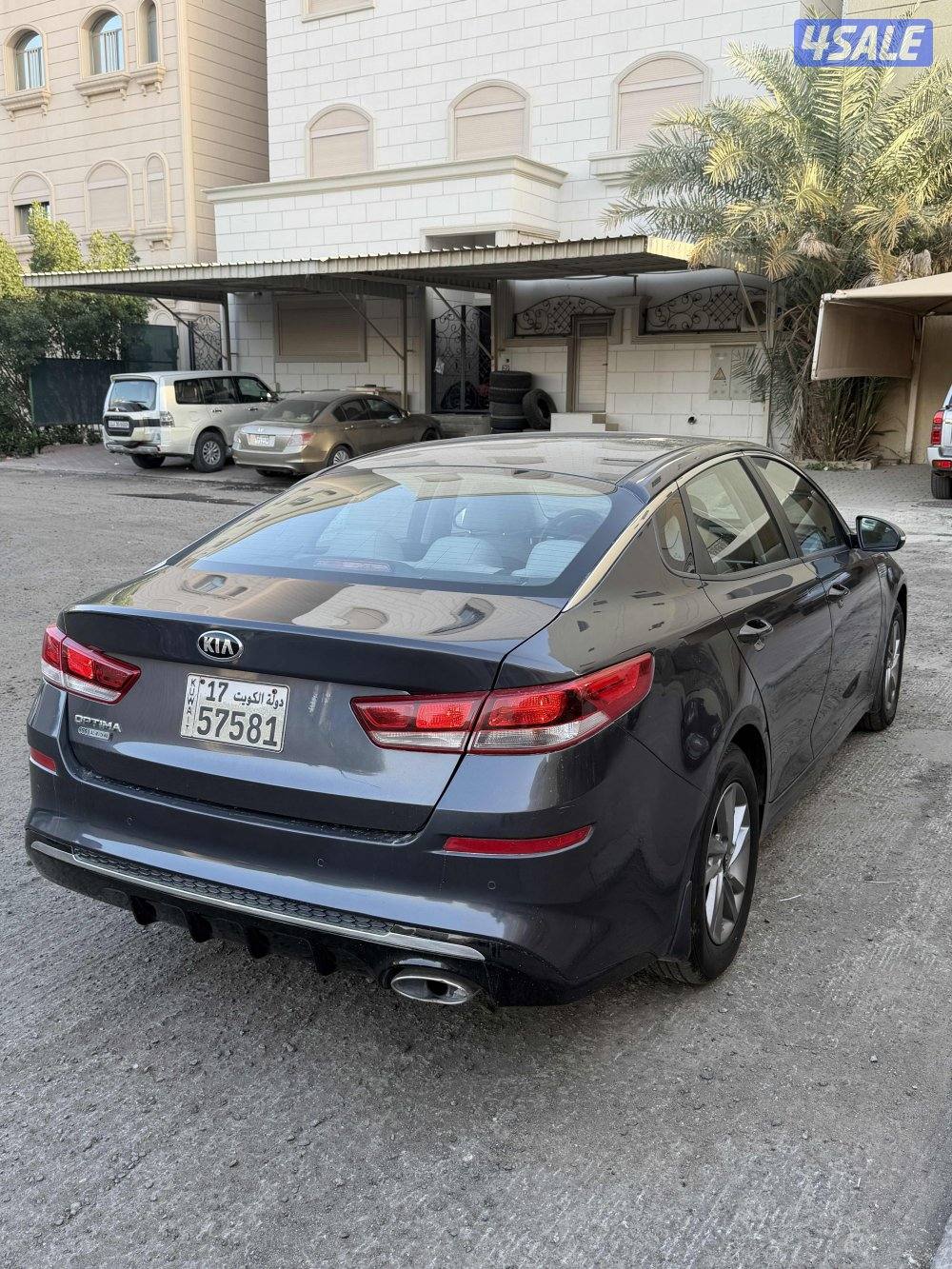 اوبتيما 2020 شرط الفحص3