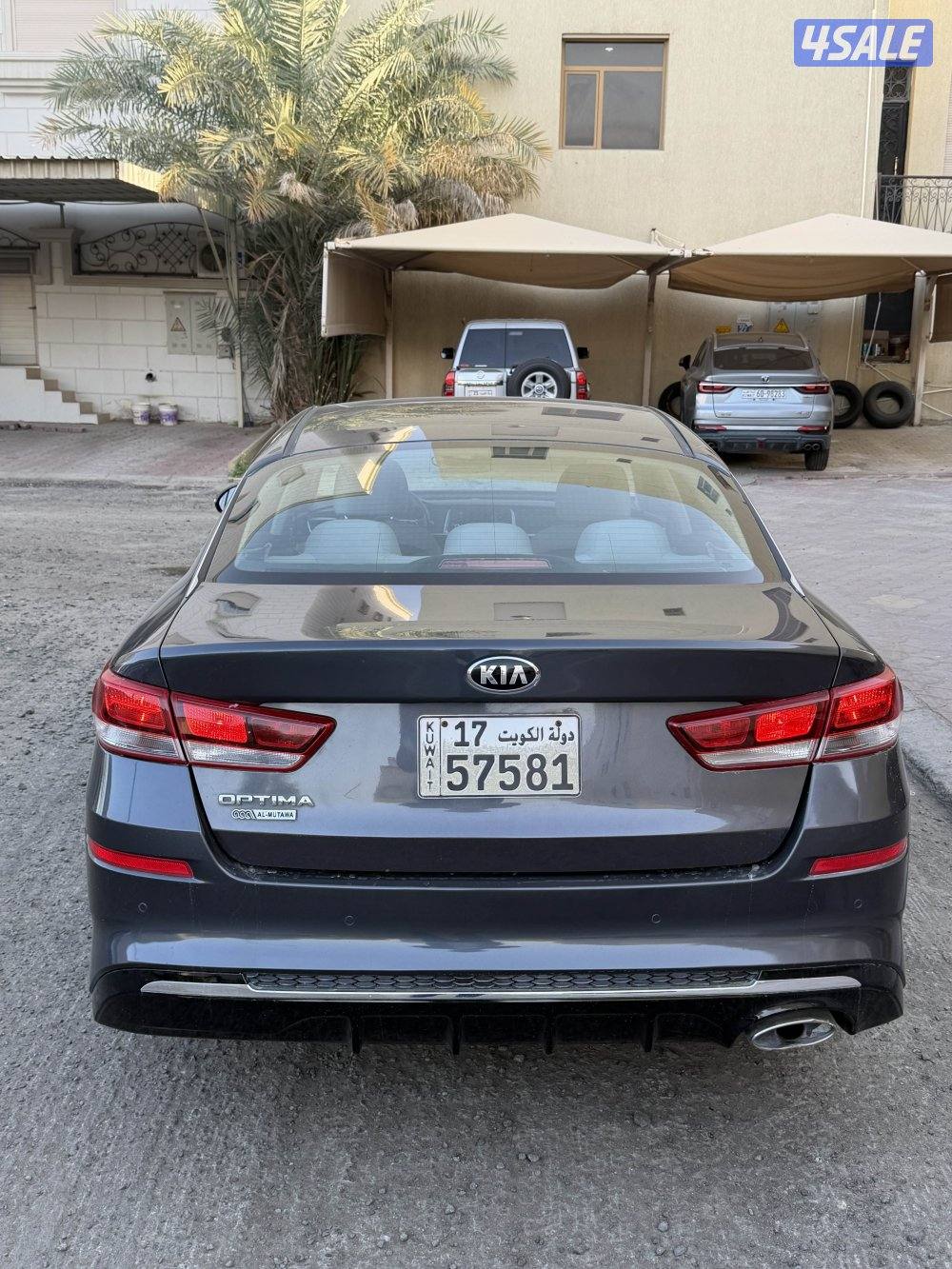 اوبتيما 2020 شرط الفحص4