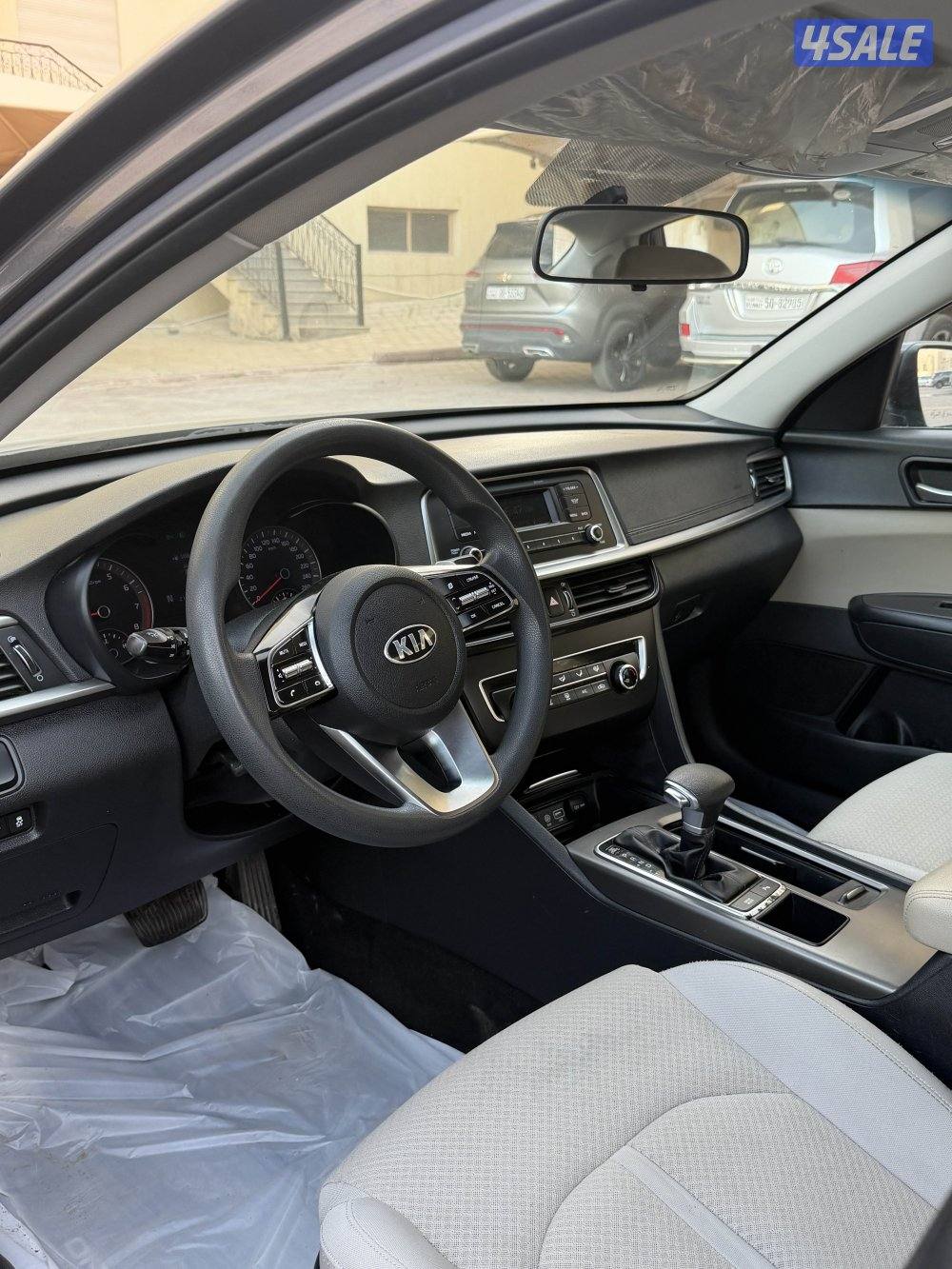 اوبتيما 2020 شرط الفحص6