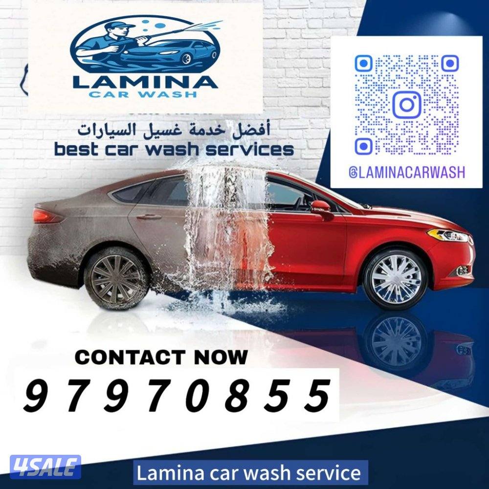 غسيل السيارات خدمة منازل متنقلة امام منازل  Car wash service11