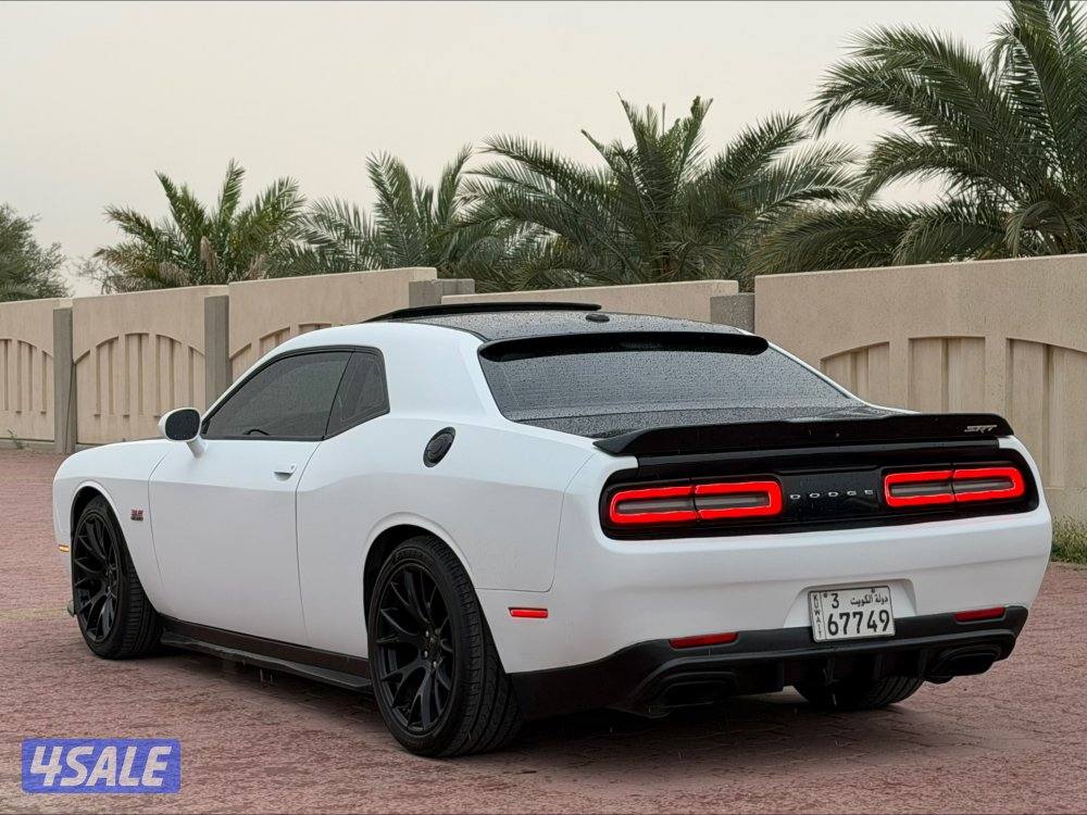 🔥اس ار تي SRT🔥4