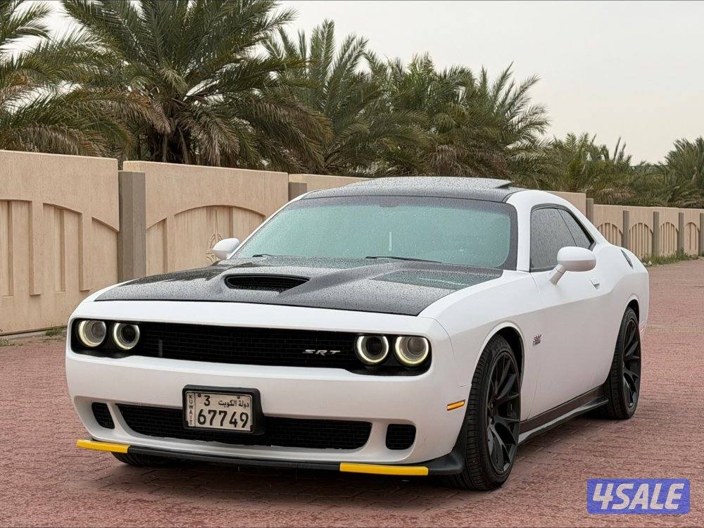 🔥اس ار تي SRT🔥5