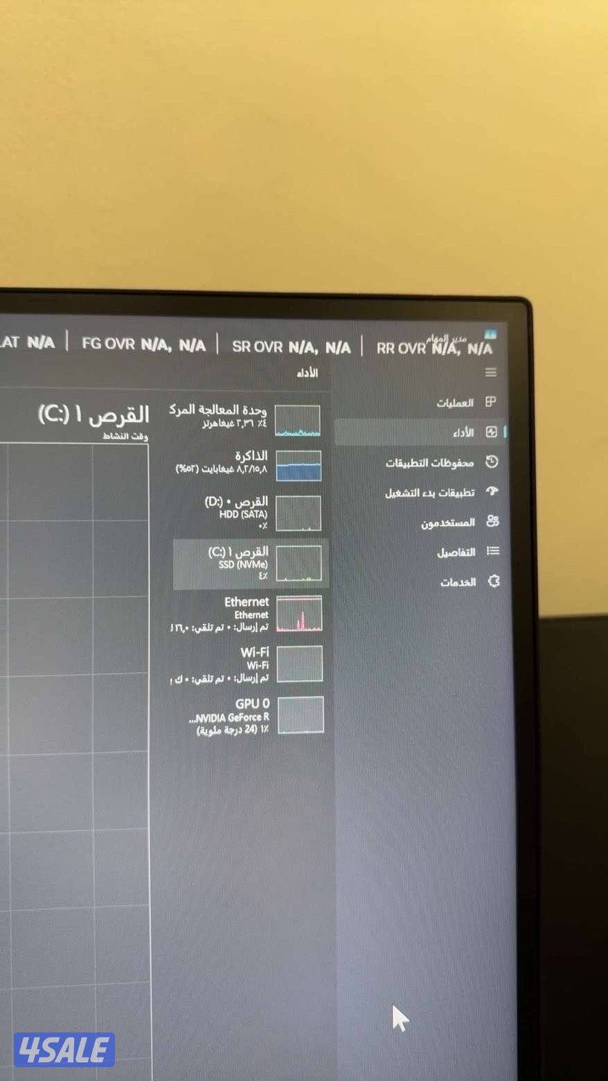 RTX3050+القرصD-C+الباقي بالصور1