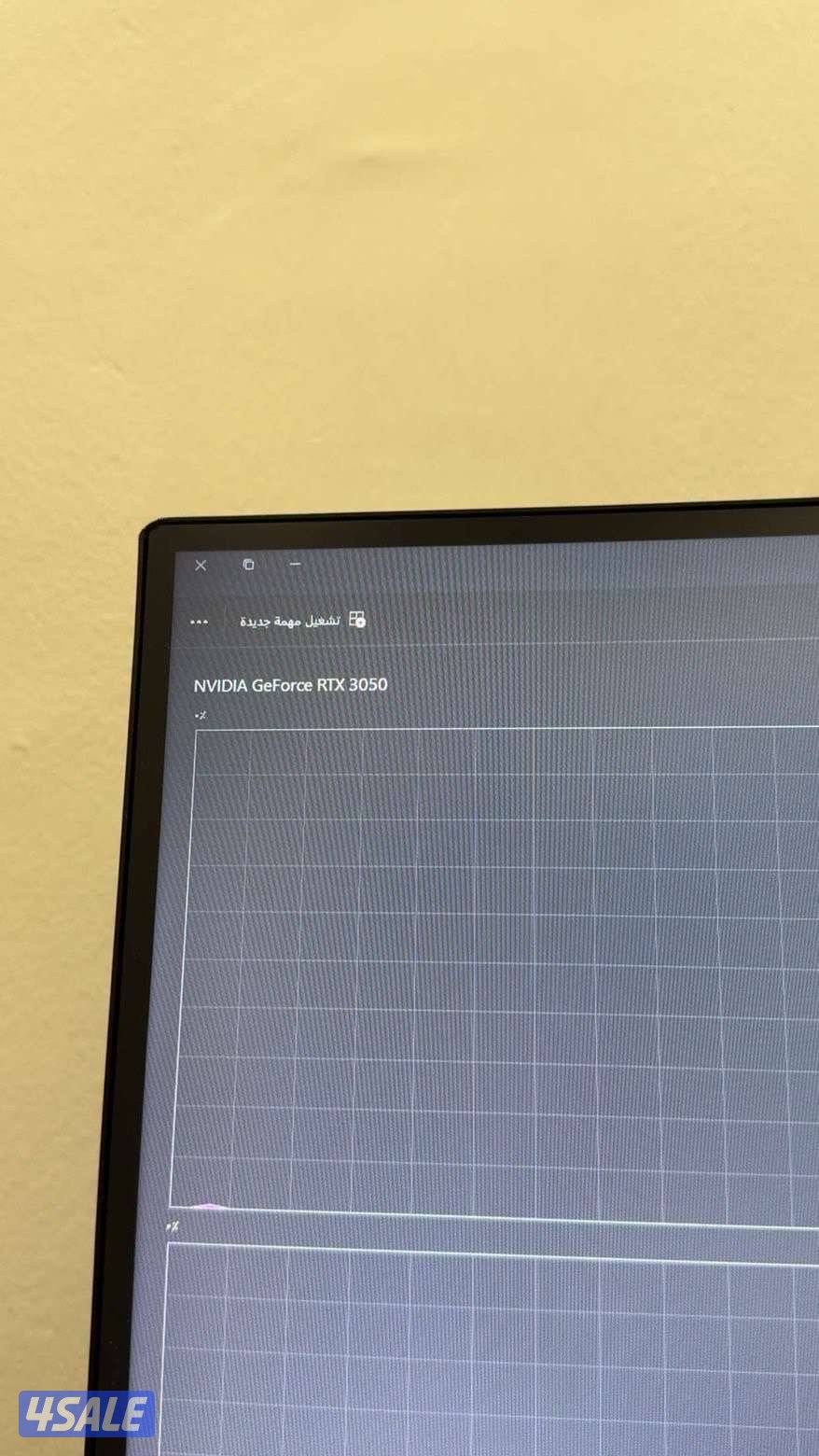 RTX3050+القرصD-C+الباقي بالصور6