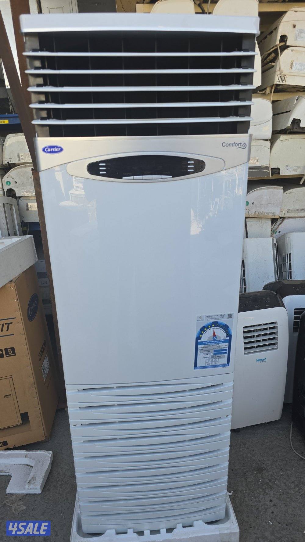 مكيفات عمودى كارير ٣ طن جديد بالكرتون موديلات حديثة صناعه كوريا1