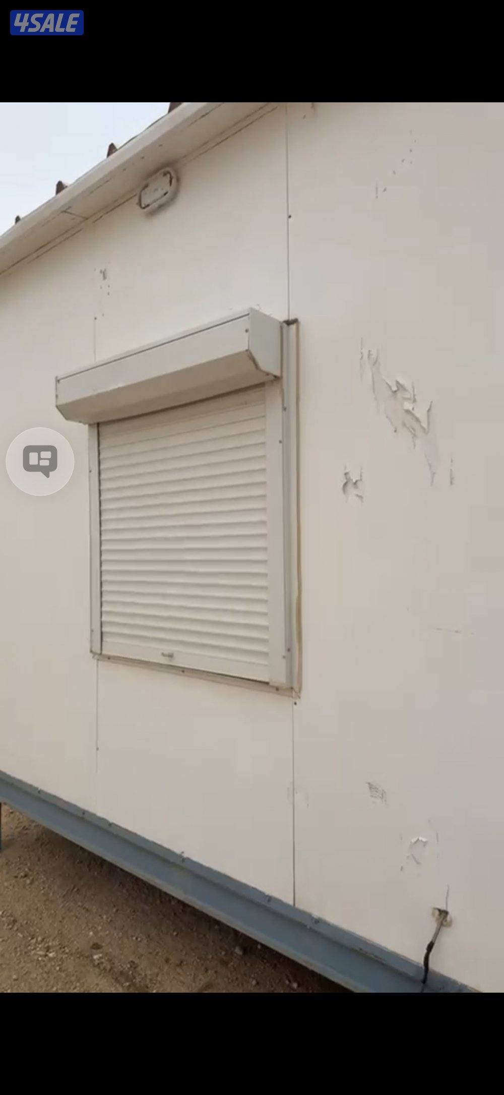 شاليه للبيع1