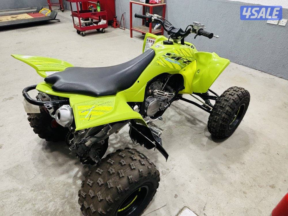 Yamaha YFZ450 model 20254