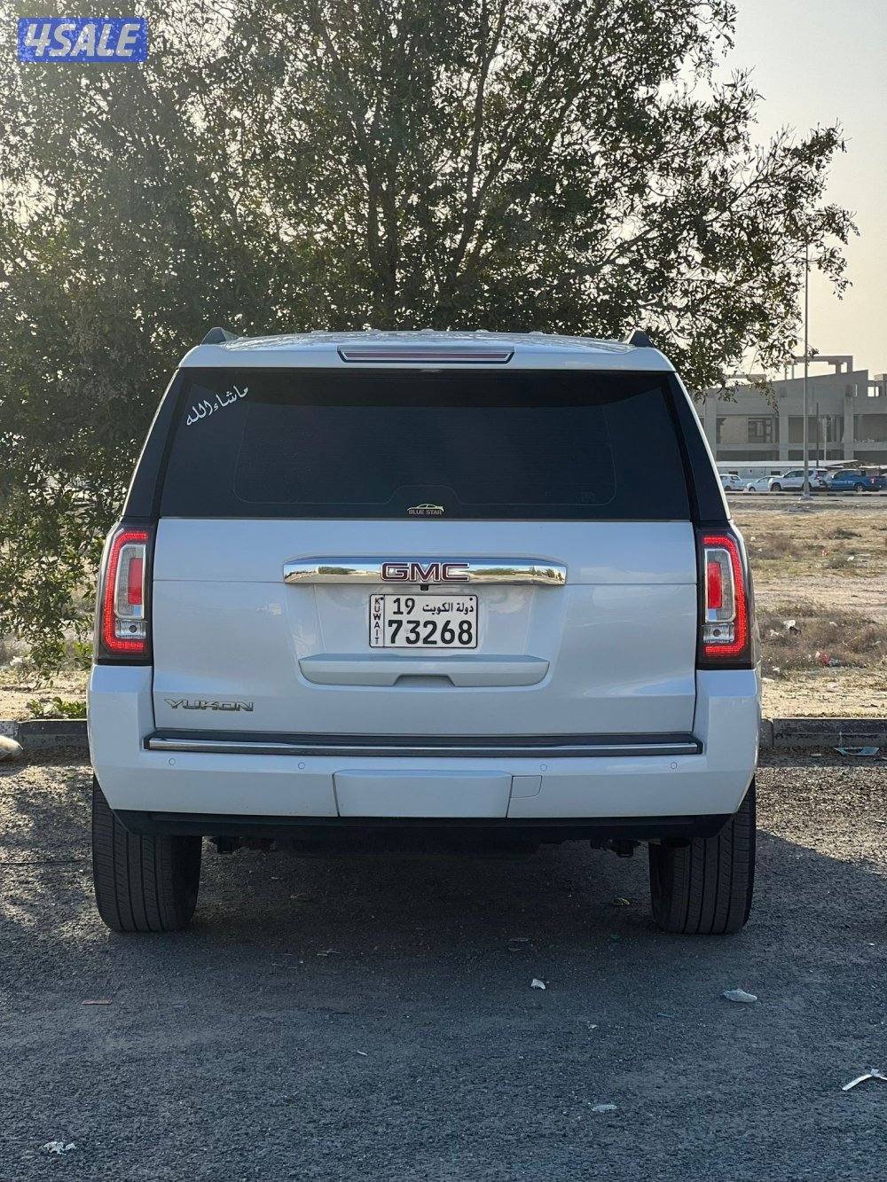 للبيع دينالي اعلى درجه ١٠ غيار5