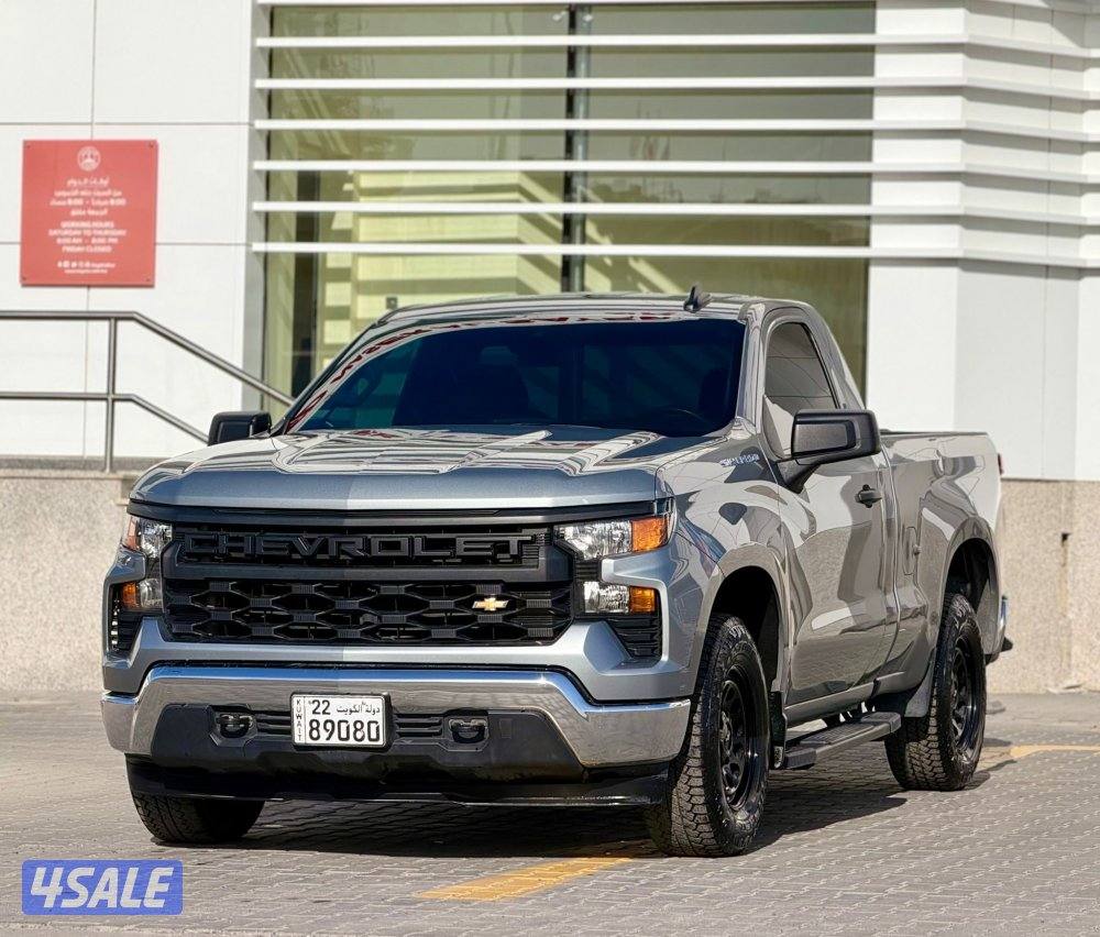 وانيت سيلفردوا 20240