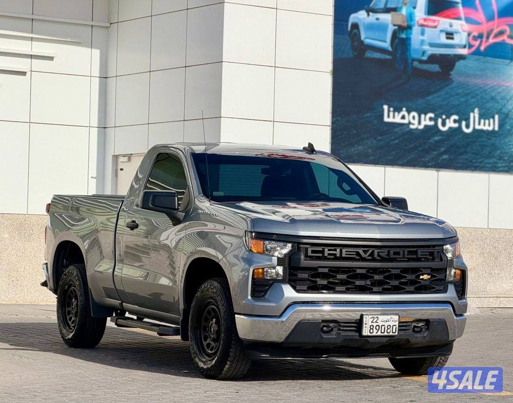 وانيت سيلفردوا 20241