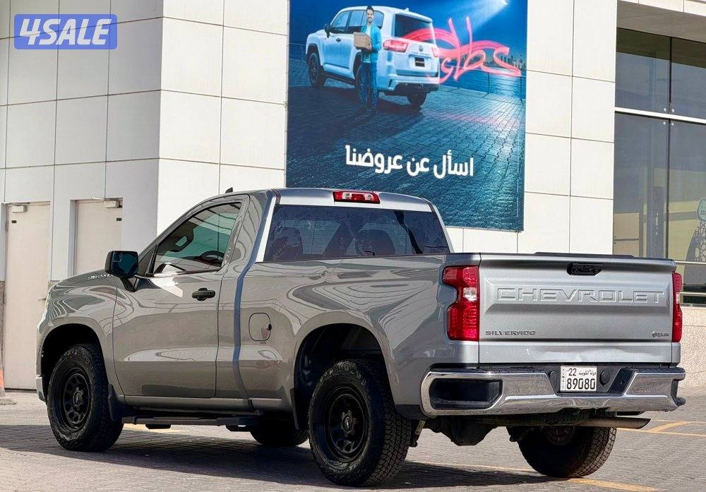 وانيت سيلفردوا 20243