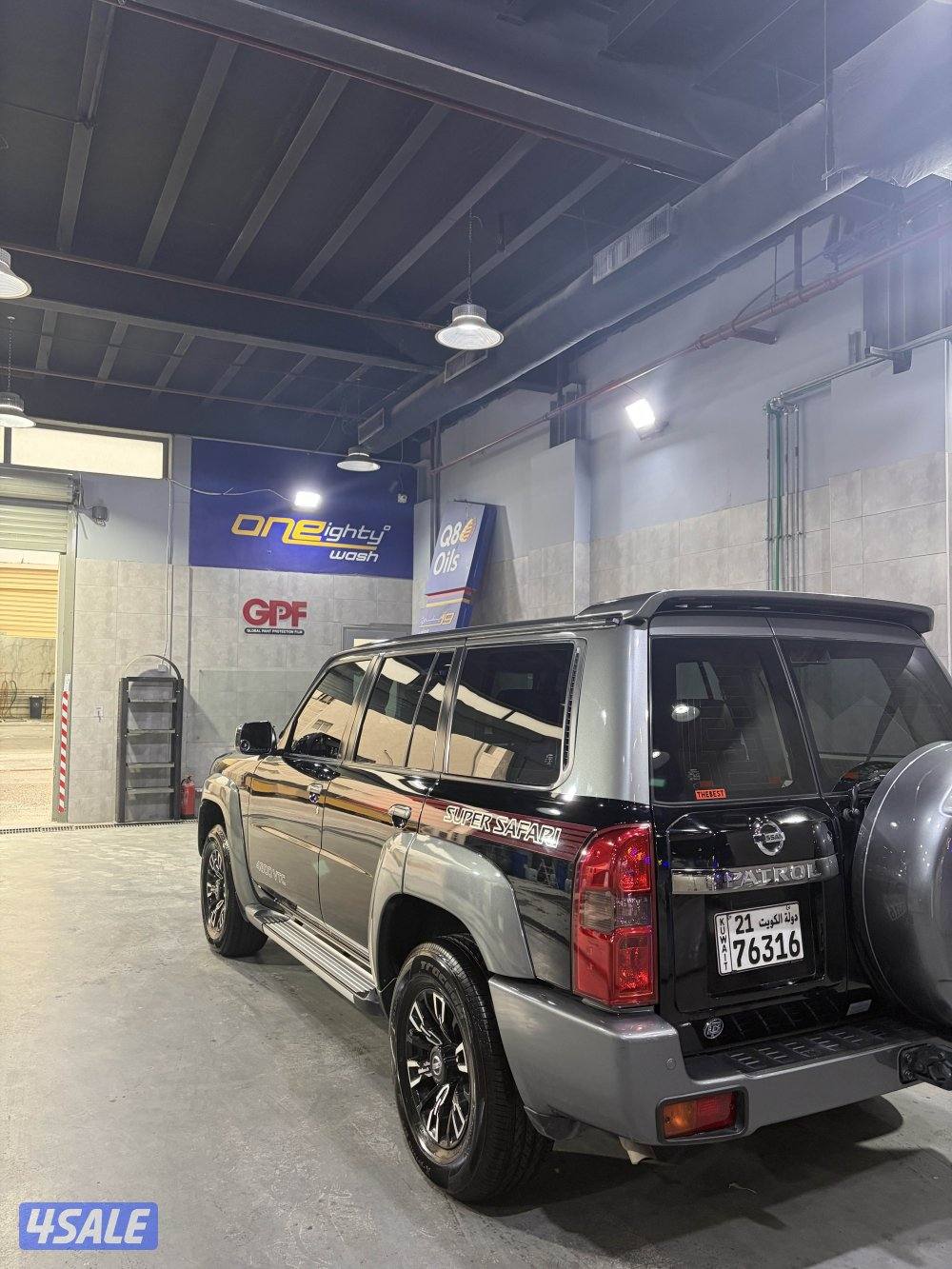 سوبر سفاري (قير أوتوماتيك)1