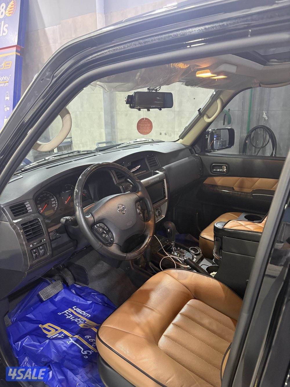 سوبر سفاري (قير أوتوماتيك)2