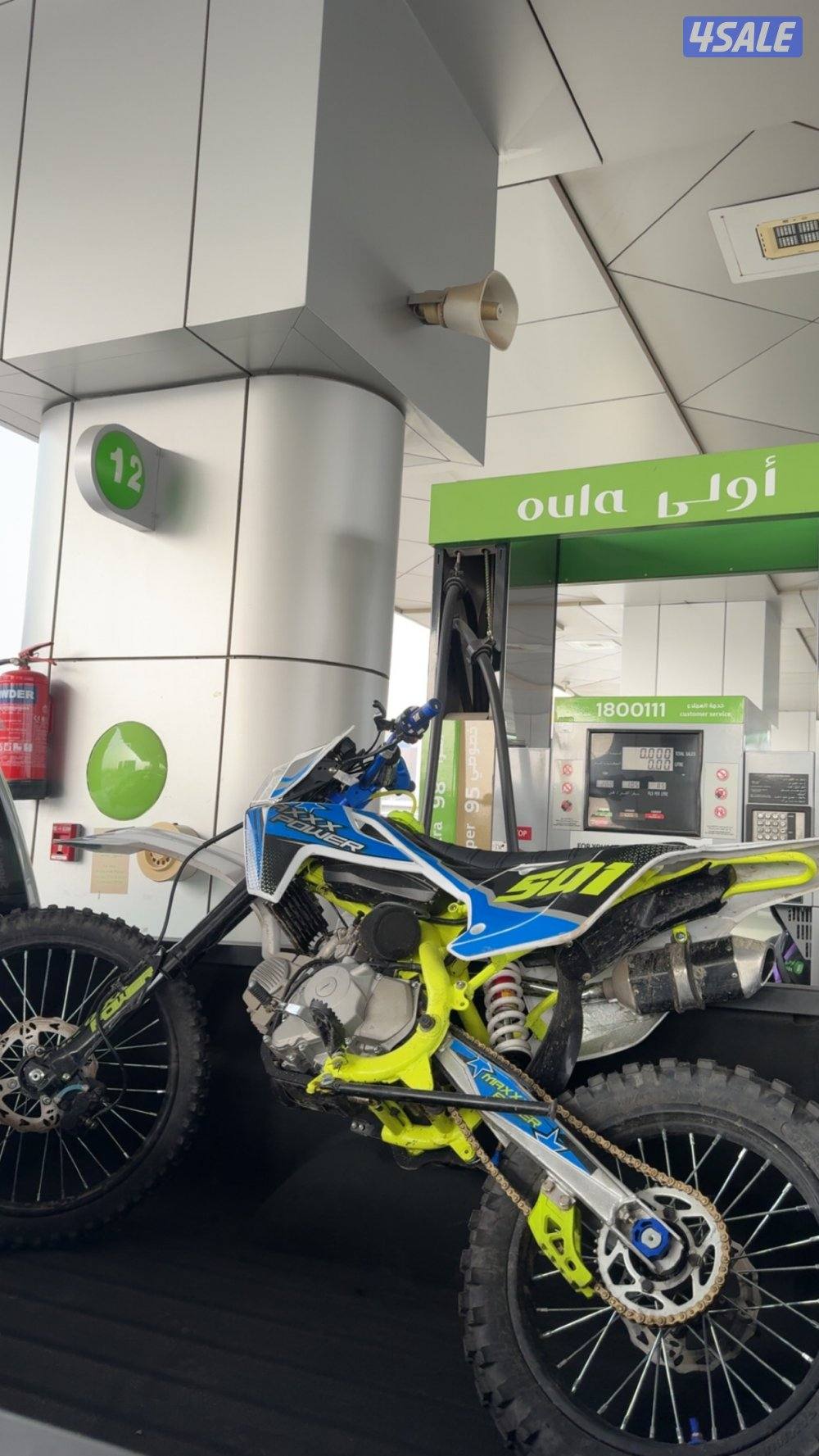 سيكل صيني حجم 150 Cc يبيله كلش وسلف جديد فقط.1