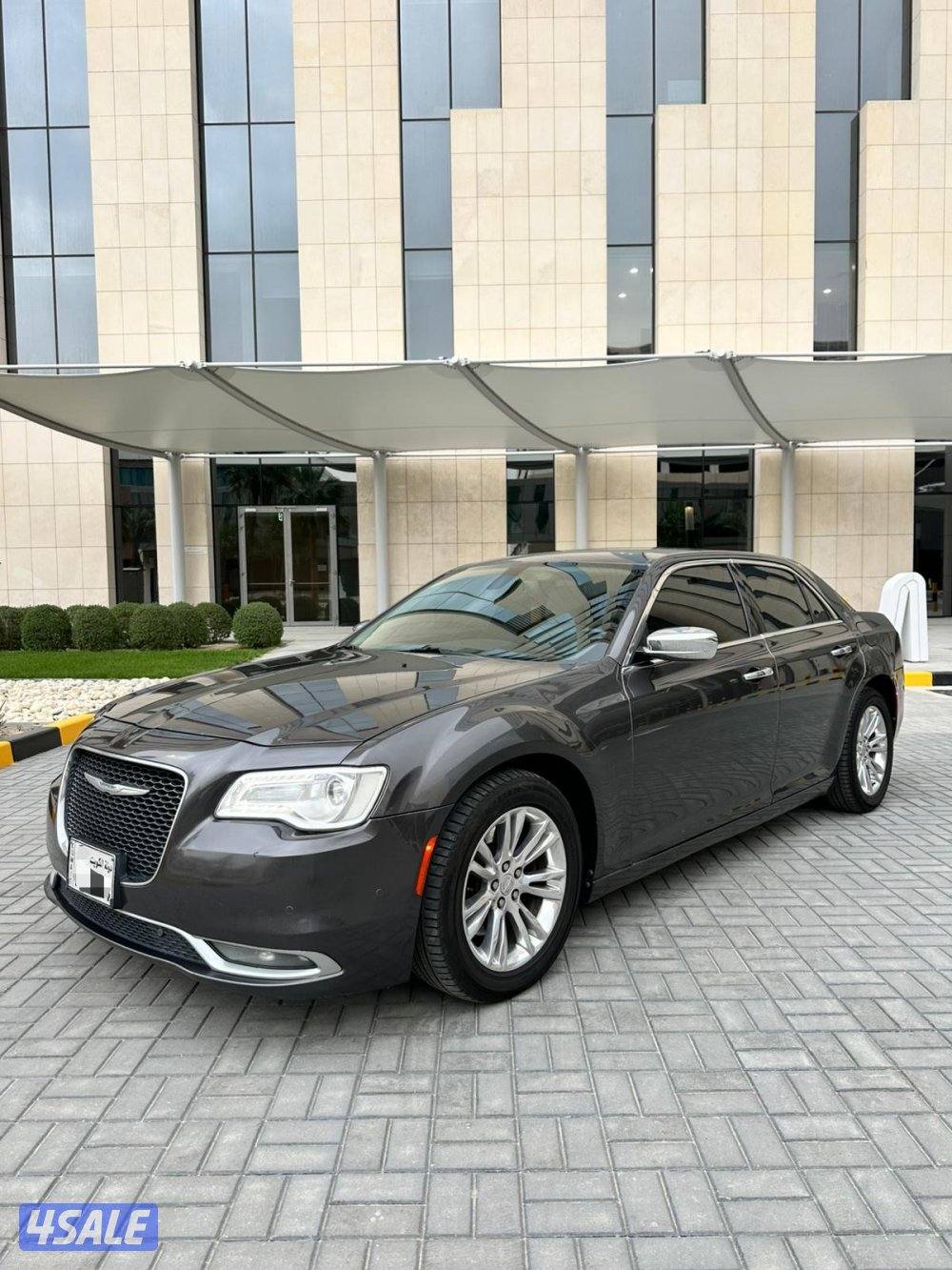 صبغ الوكاله شرط الفحص0