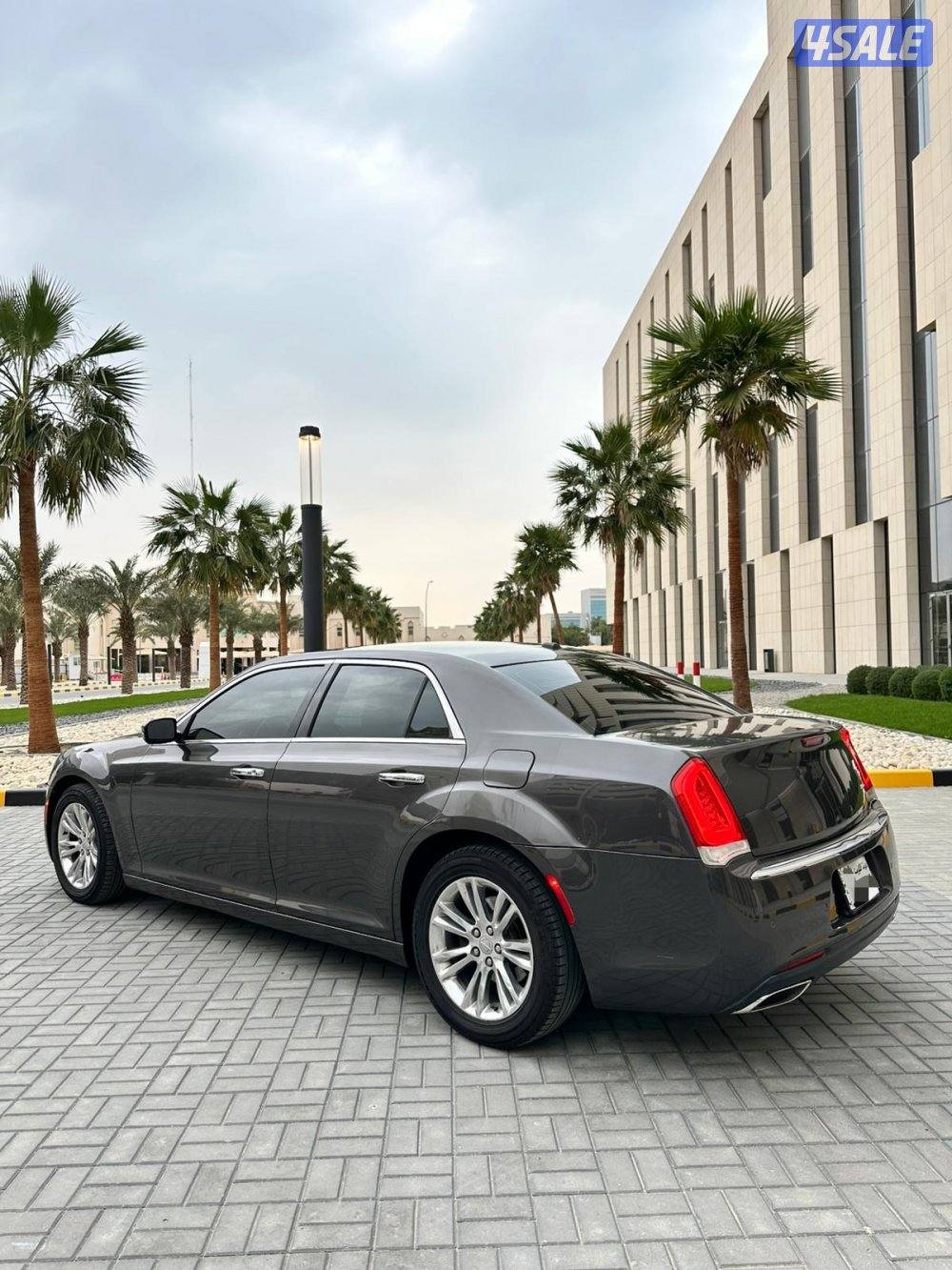 صبغ الوكاله شرط الفحص3