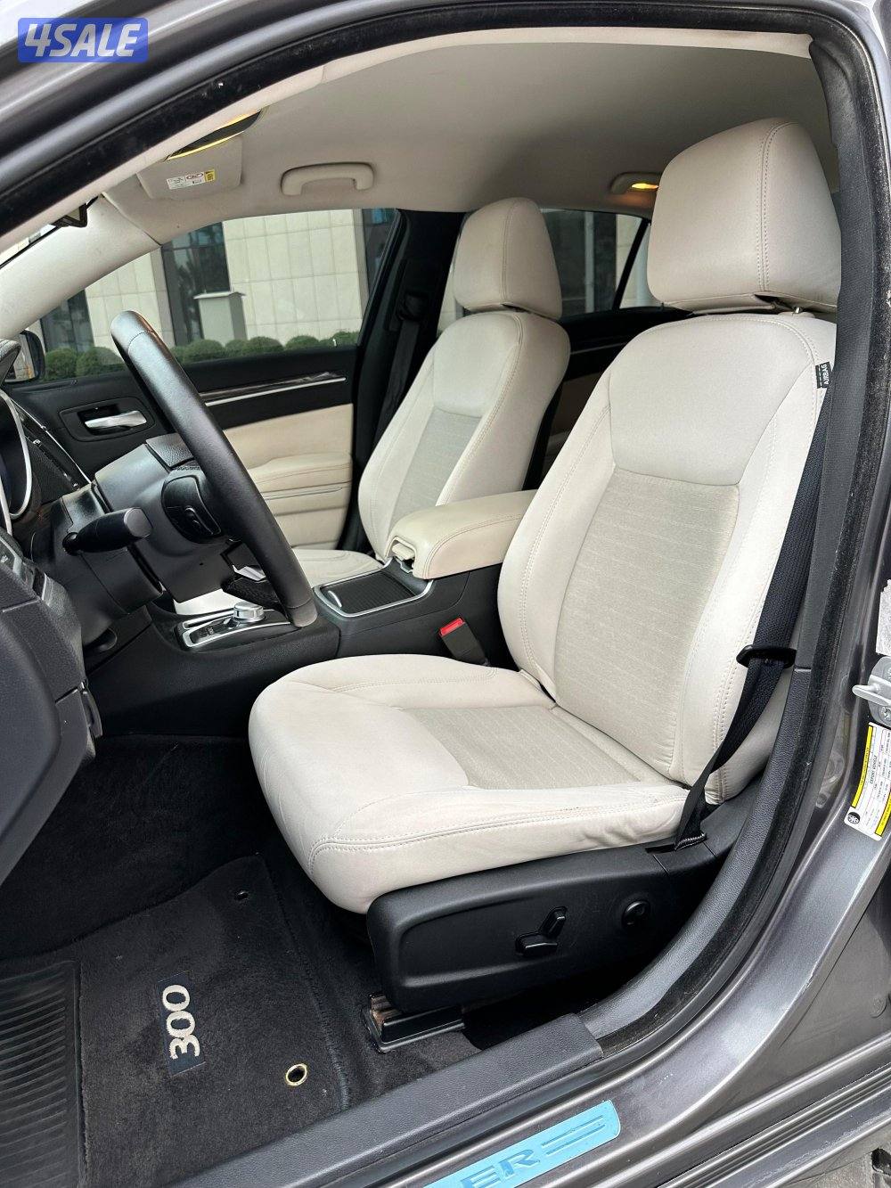 صبغ الوكاله شرط الفحص6