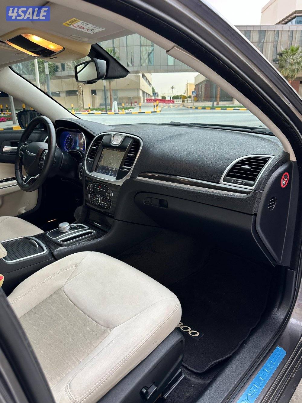 صبغ الوكاله شرط الفحص7