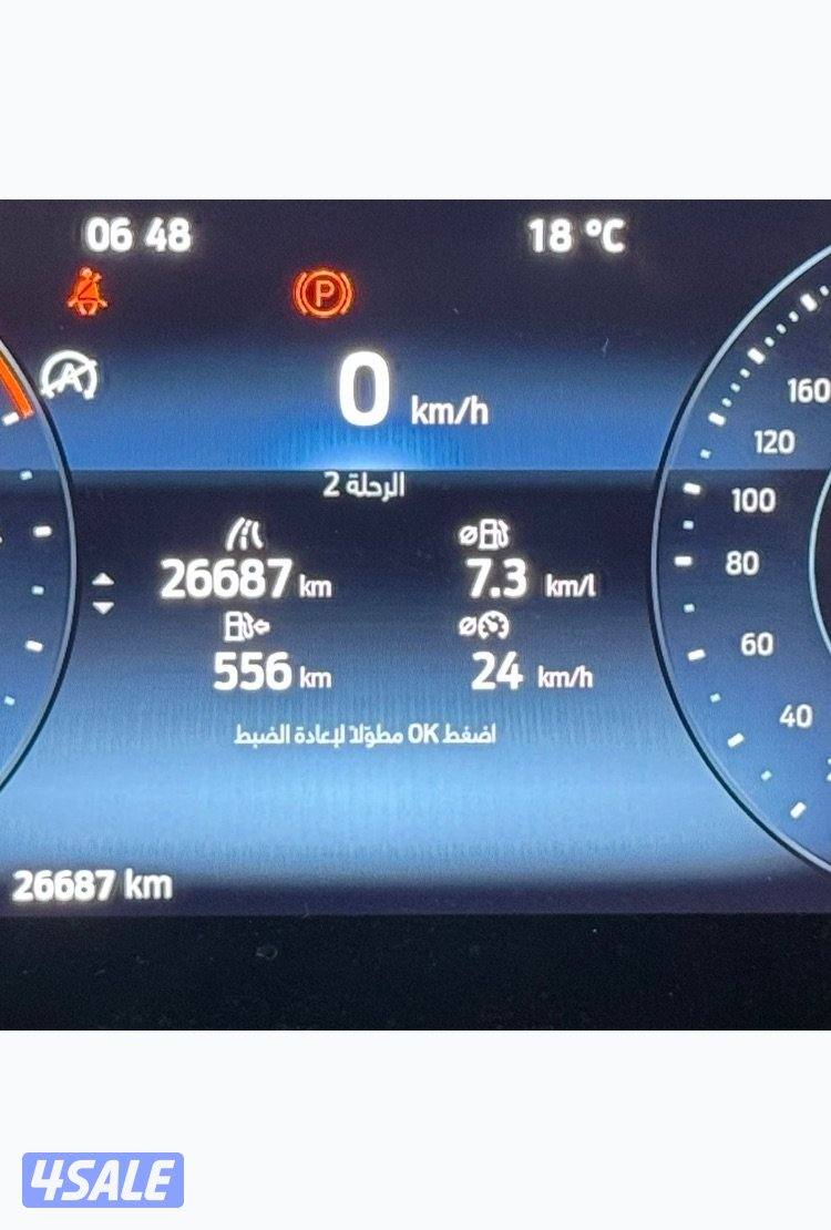 تيريتوري أمبيانتي 2025 Territory Ambient  تحت الكفاله صبغ الوكاله10