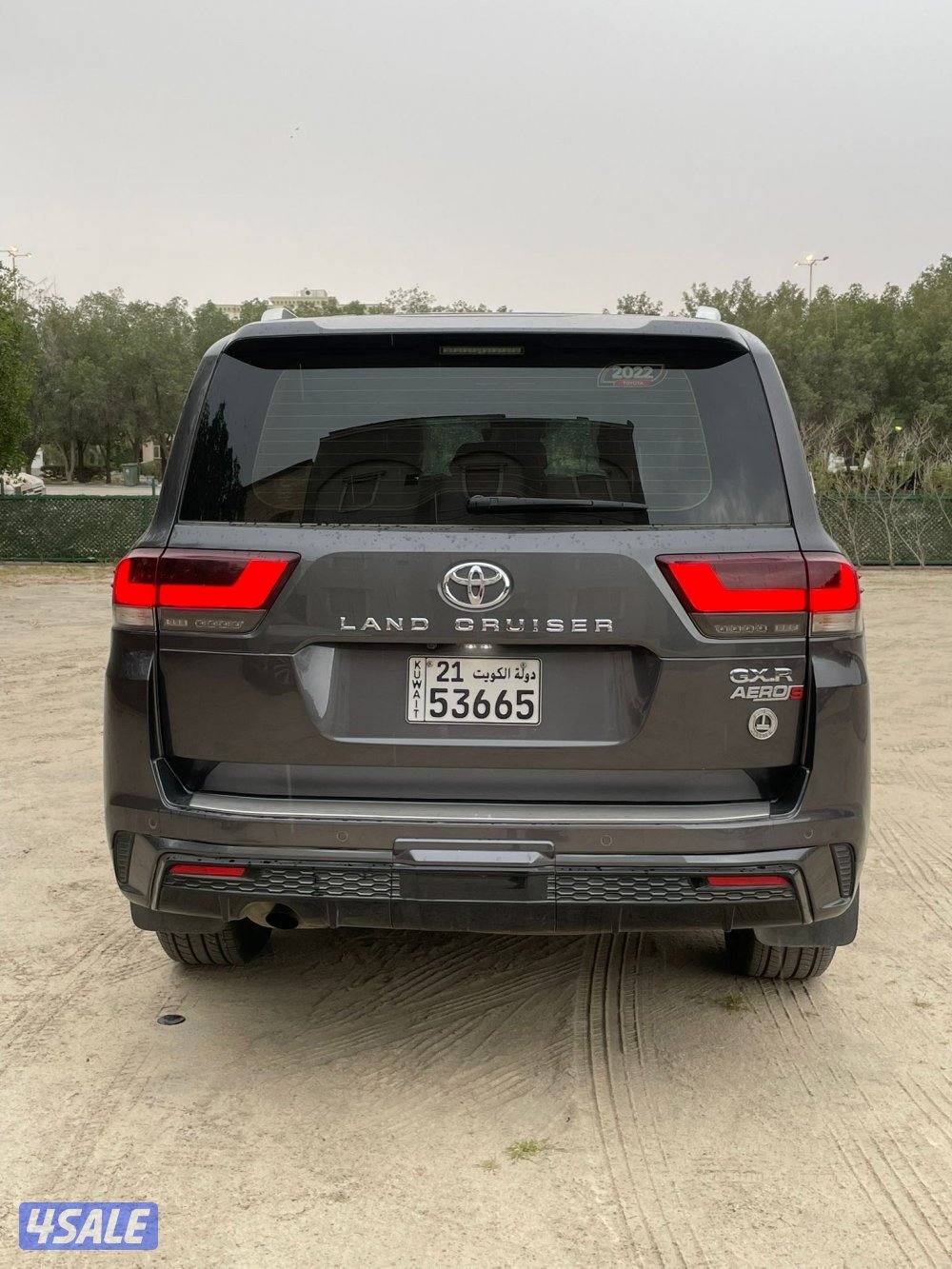 2022 ايرو اس من غير تيربو1