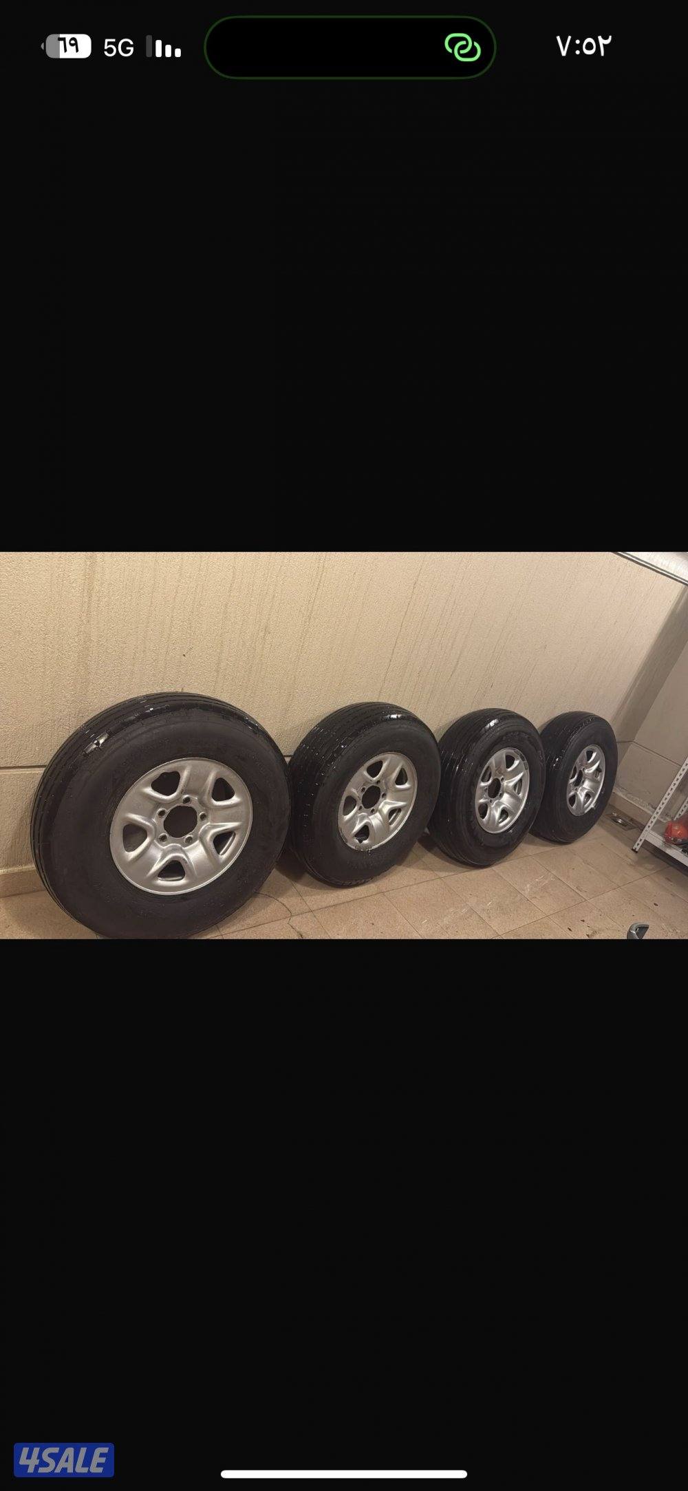 رنقات ديازل وبوالين عالسوم1