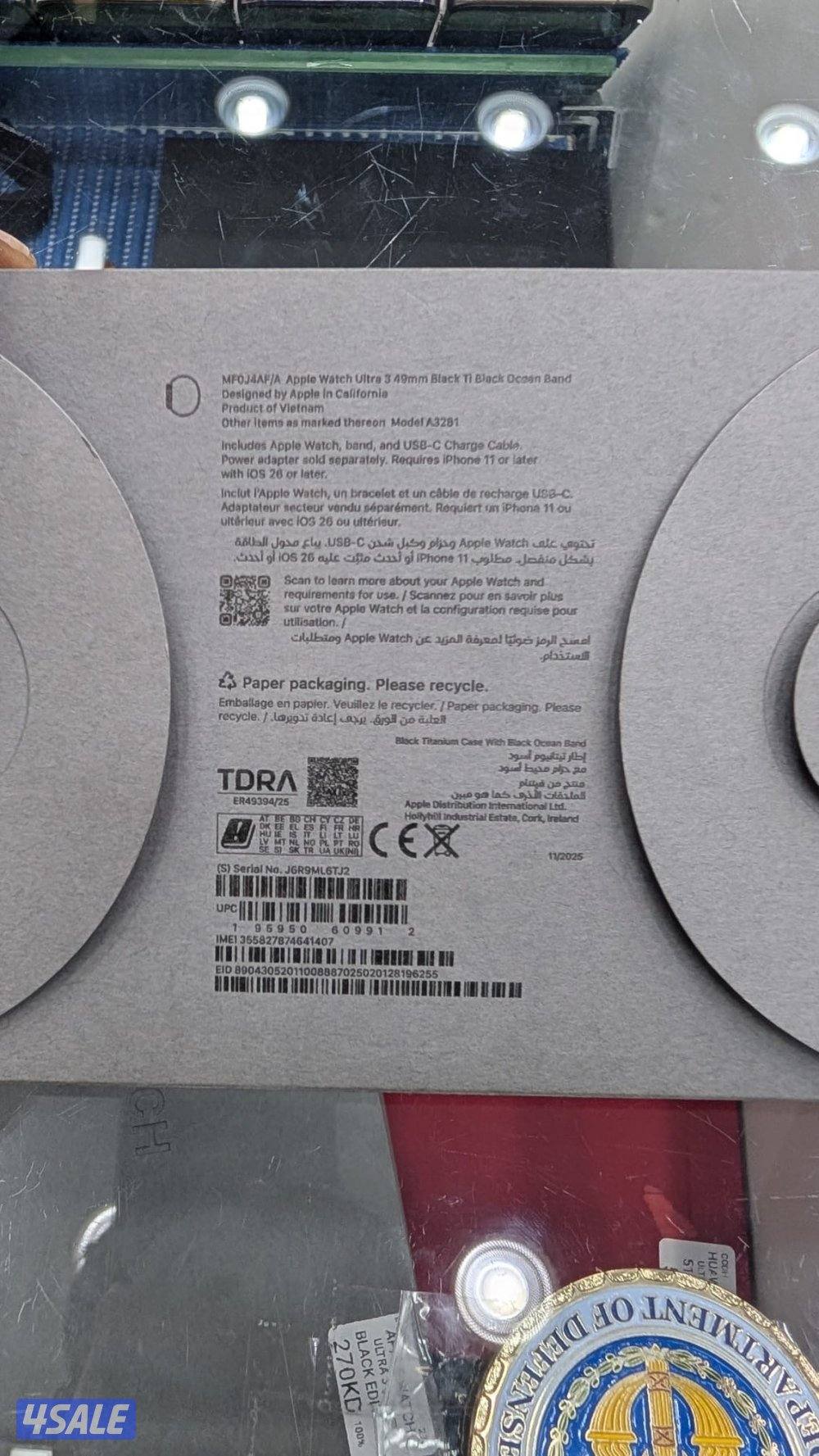 Apple watch ultra 3 black2