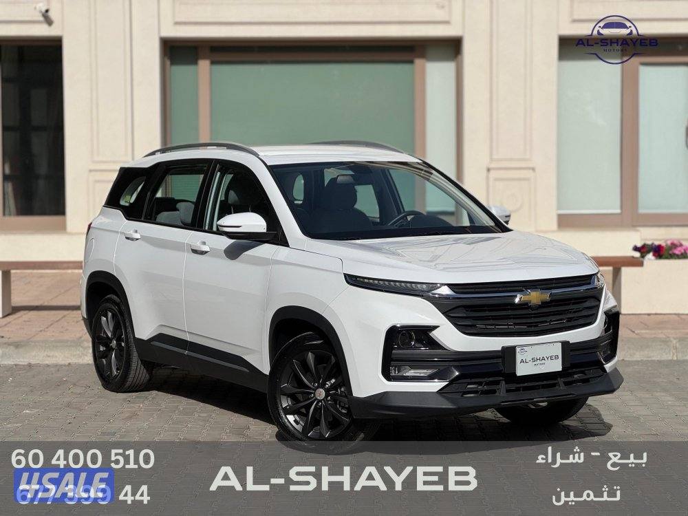 كابتيفا Ls 2025 عداد 14 ألف فقط بحالة الوكالة0