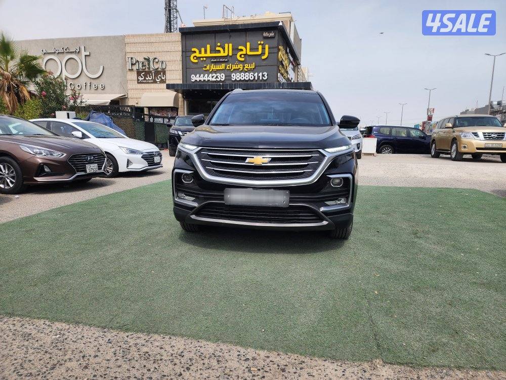 شيفروليه  - كابتفيا1