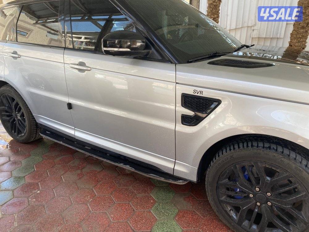 الغانمSvr 20161