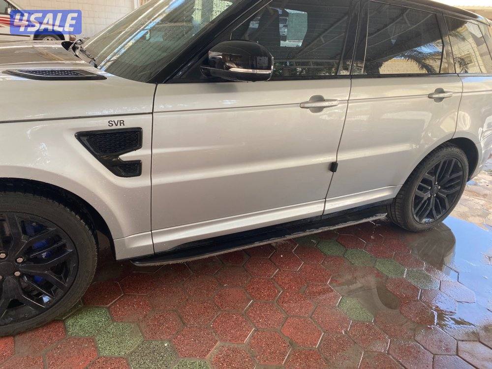 الغانمSvr 20162