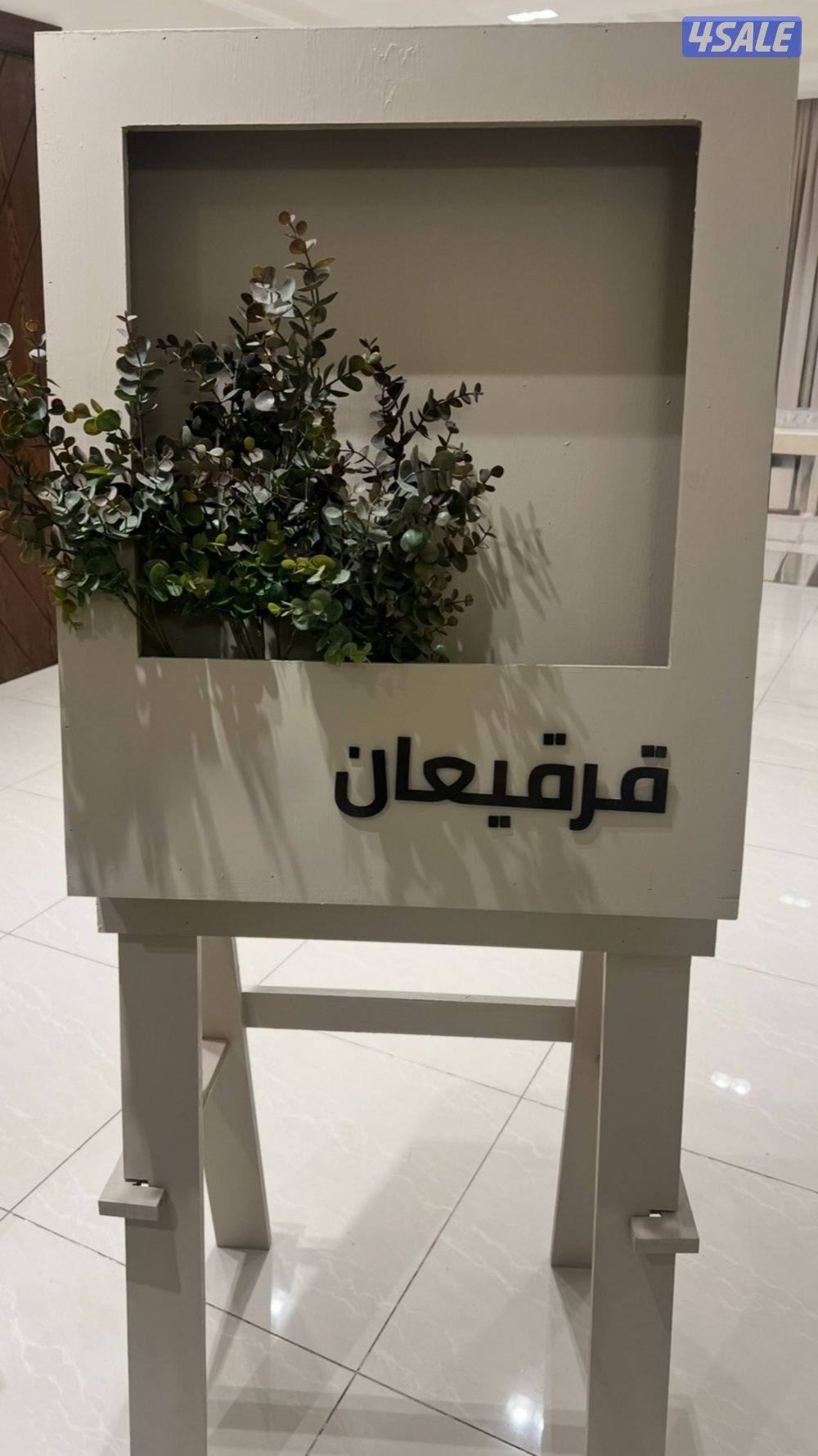 ستاند عرض خشبي0