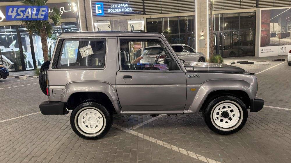 روكي دهاتسو 19943