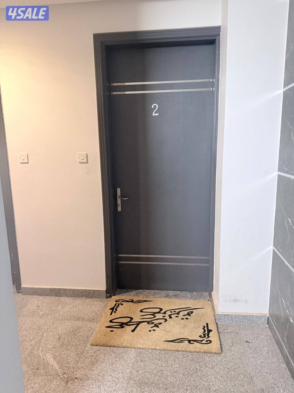 الفيحاء قطعة ٨5