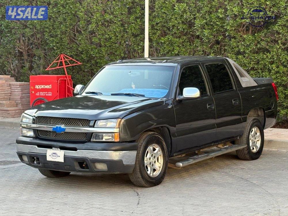 للبيع وانيت افلانش موديل 20033