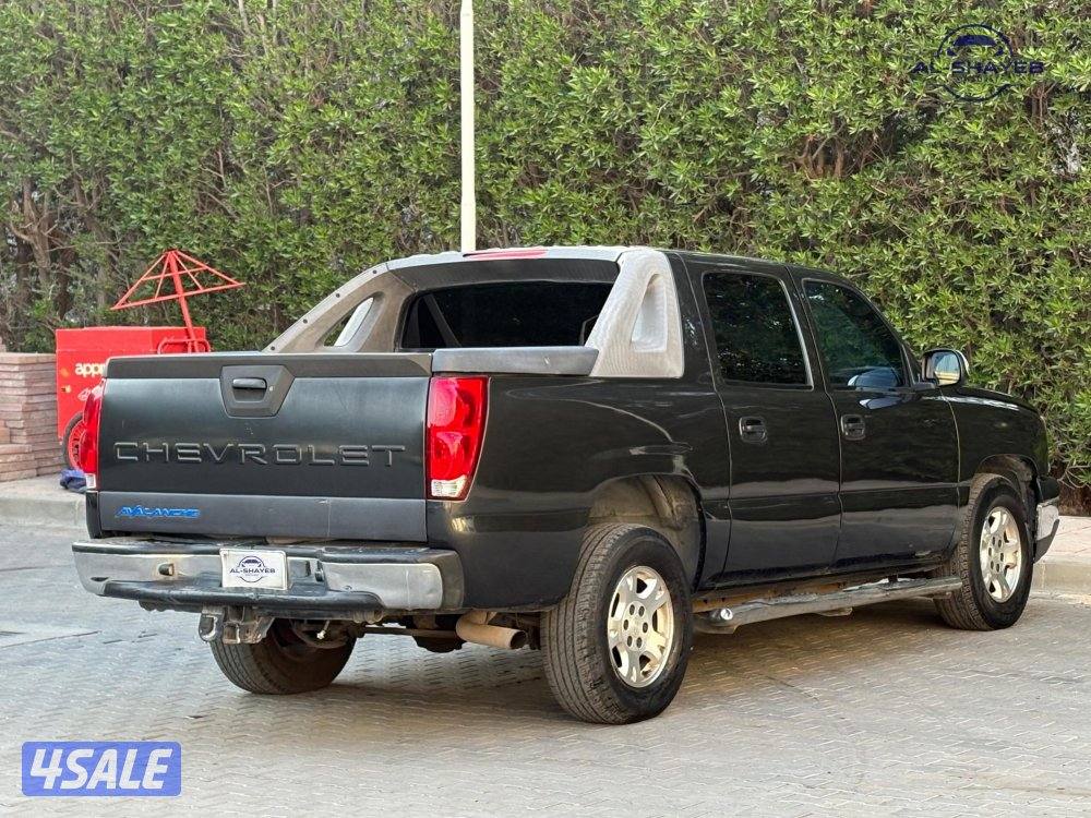 للبيع وانيت افلانش موديل 20034