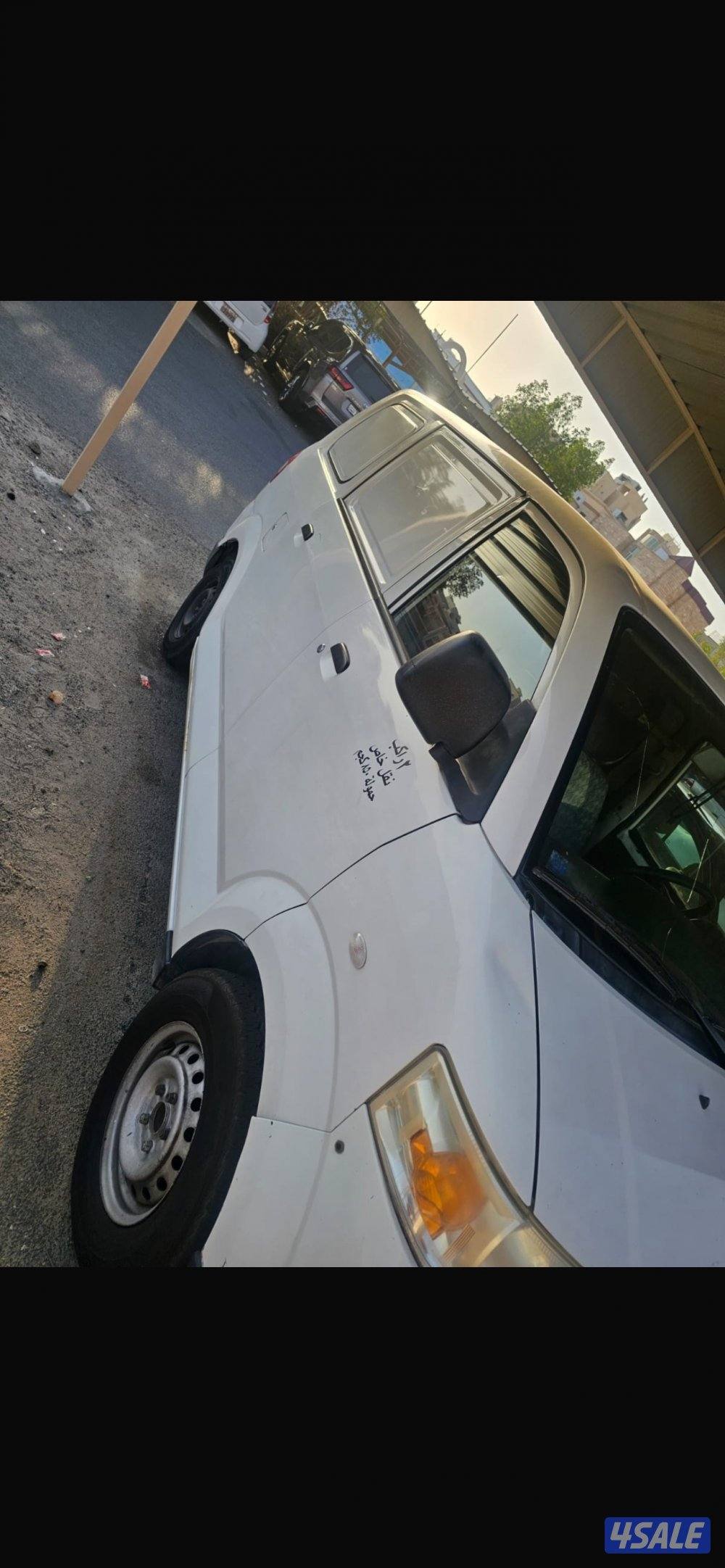 للبيع باصين1