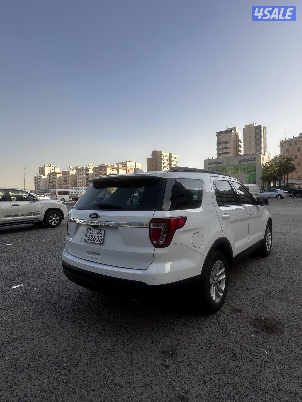 بيعه سرريعه  20170