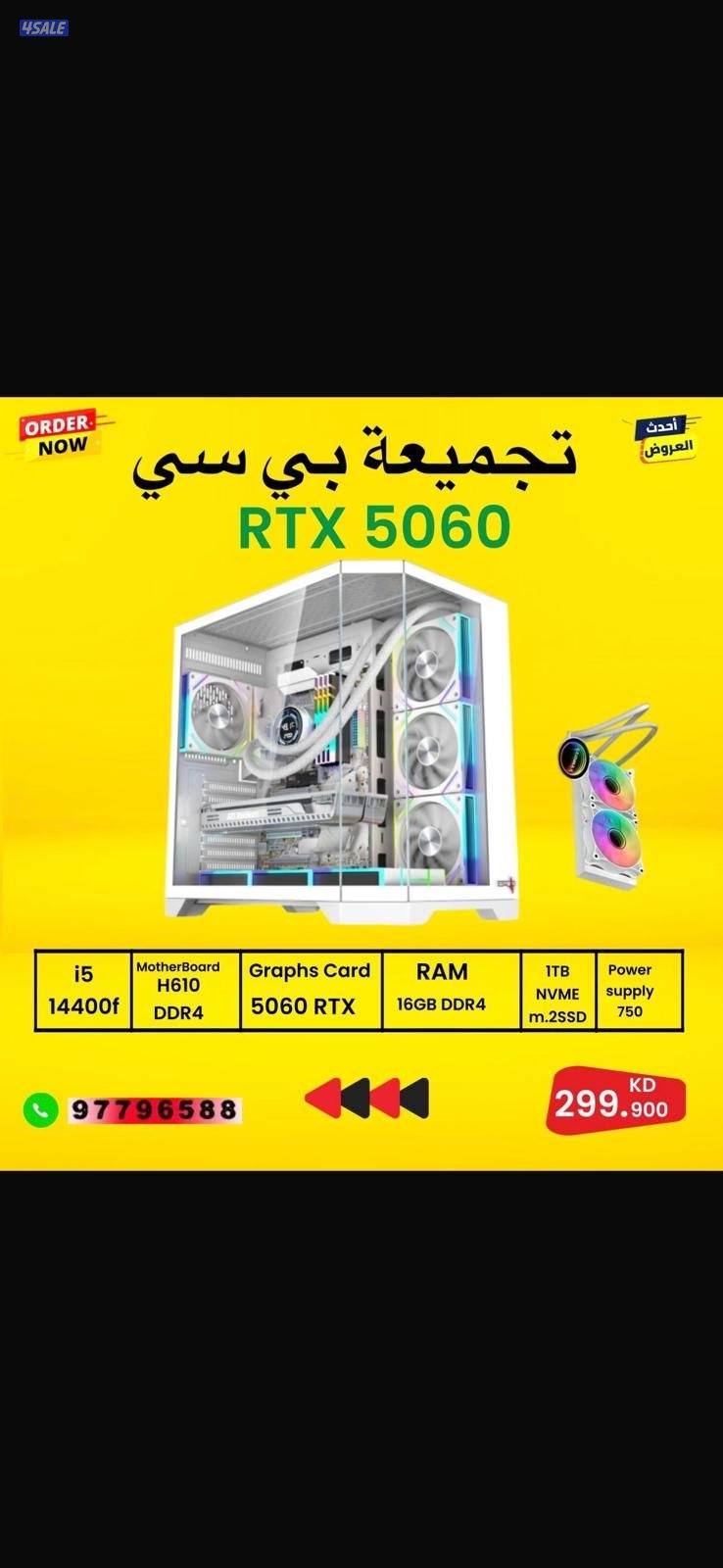 بيع اجهزة سوني ps5// pc11