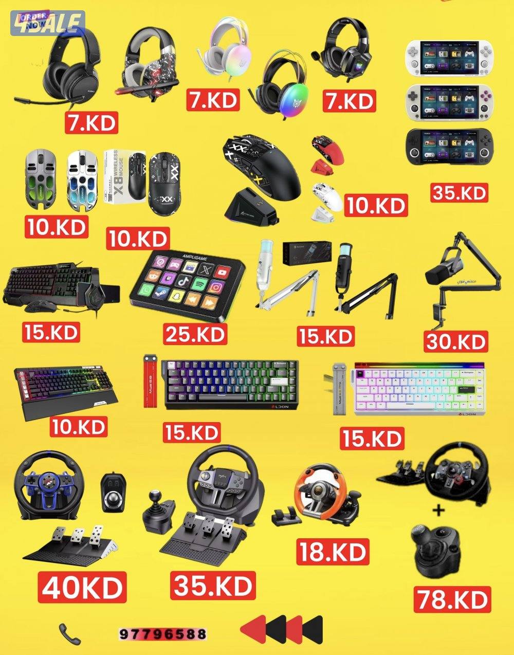 بيع اجهزة سوني ps5// pc13