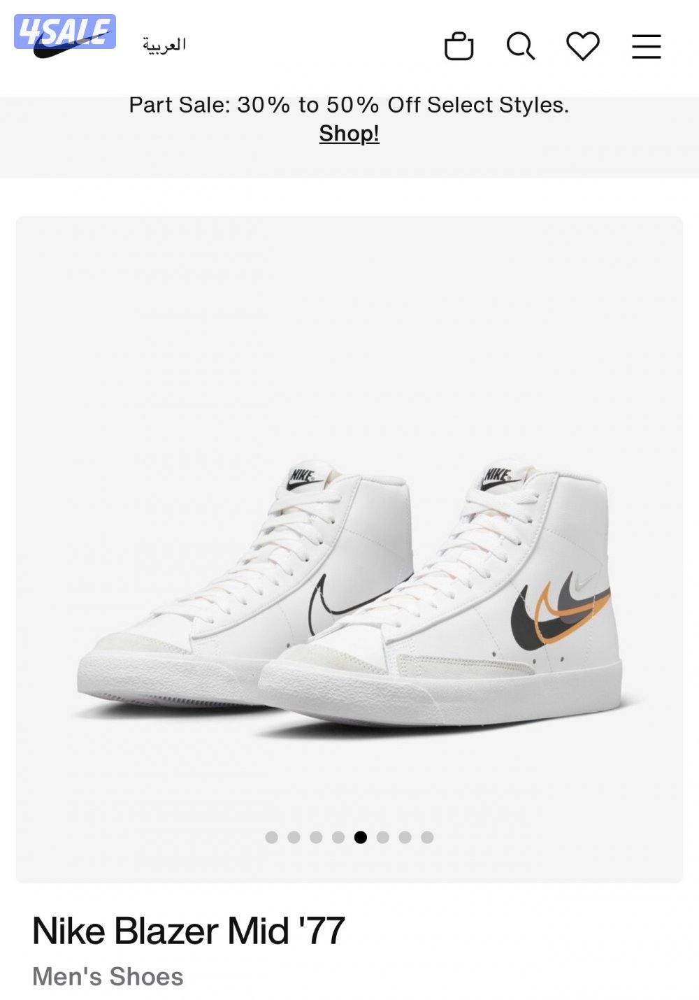 Nike Blazer Mid ’77 الحذاء مع الكرتون with his box6