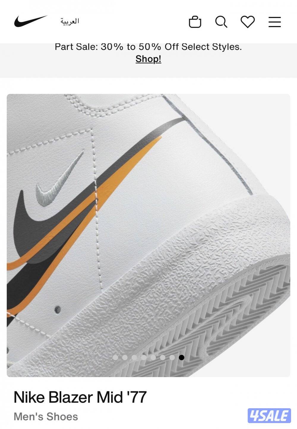 Nike Blazer Mid ’77 الحذاء مع الكرتون with his box9