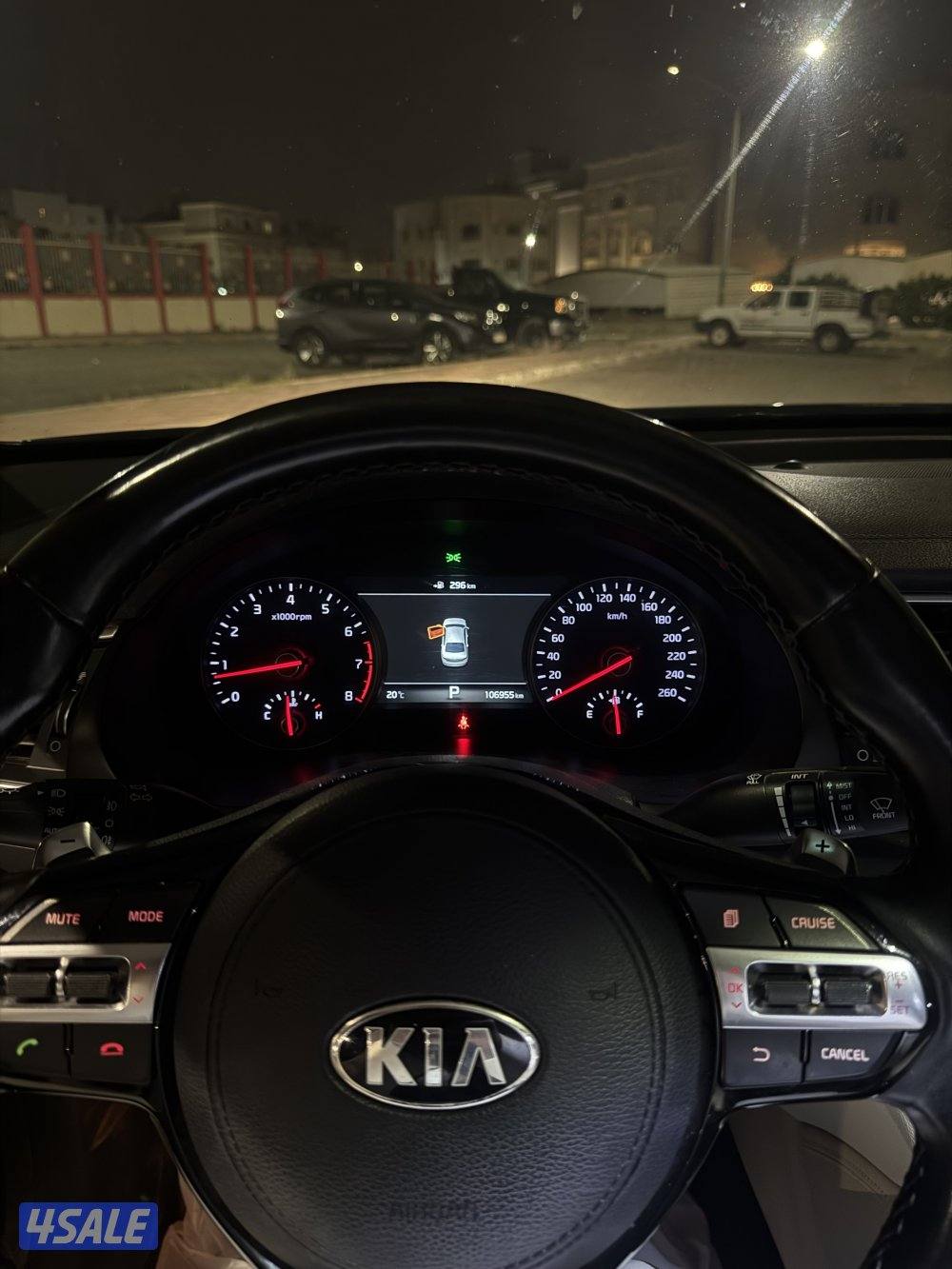 كيا كادينزا شرط الفحص عداد 1075