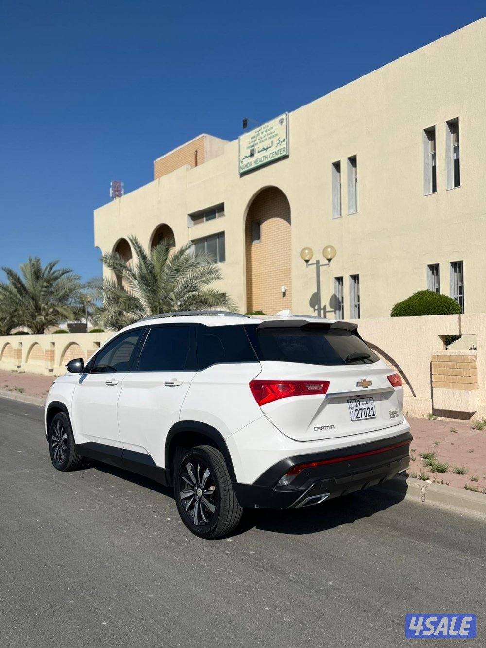 للبيع كابتيفا شفر بريميو الفل1