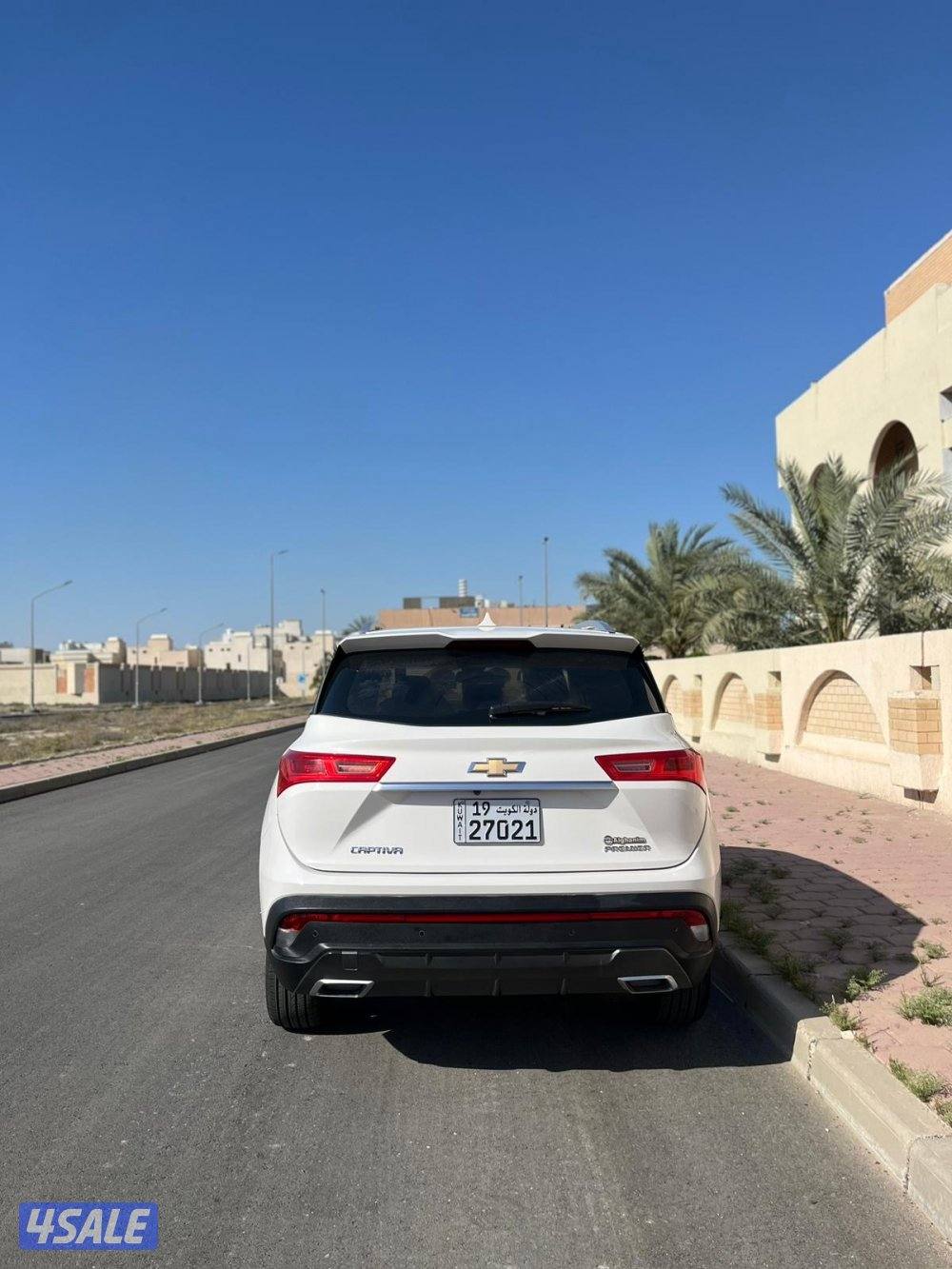 للبيع كابتيفا شفر بريميو الفل2